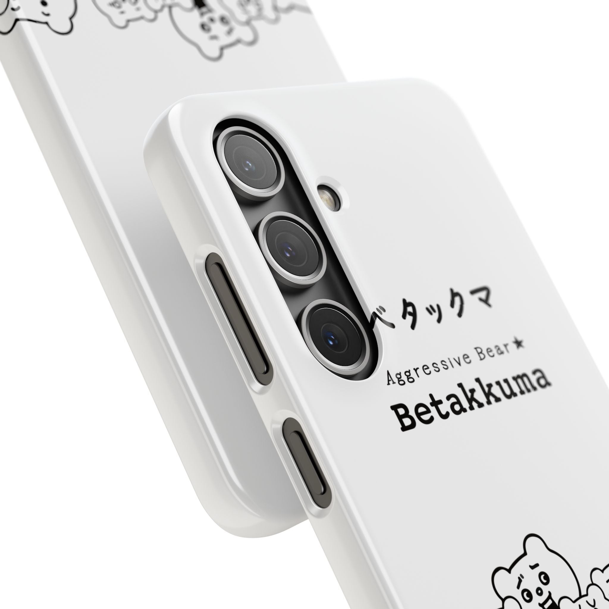Betakkuma Phone Case 001