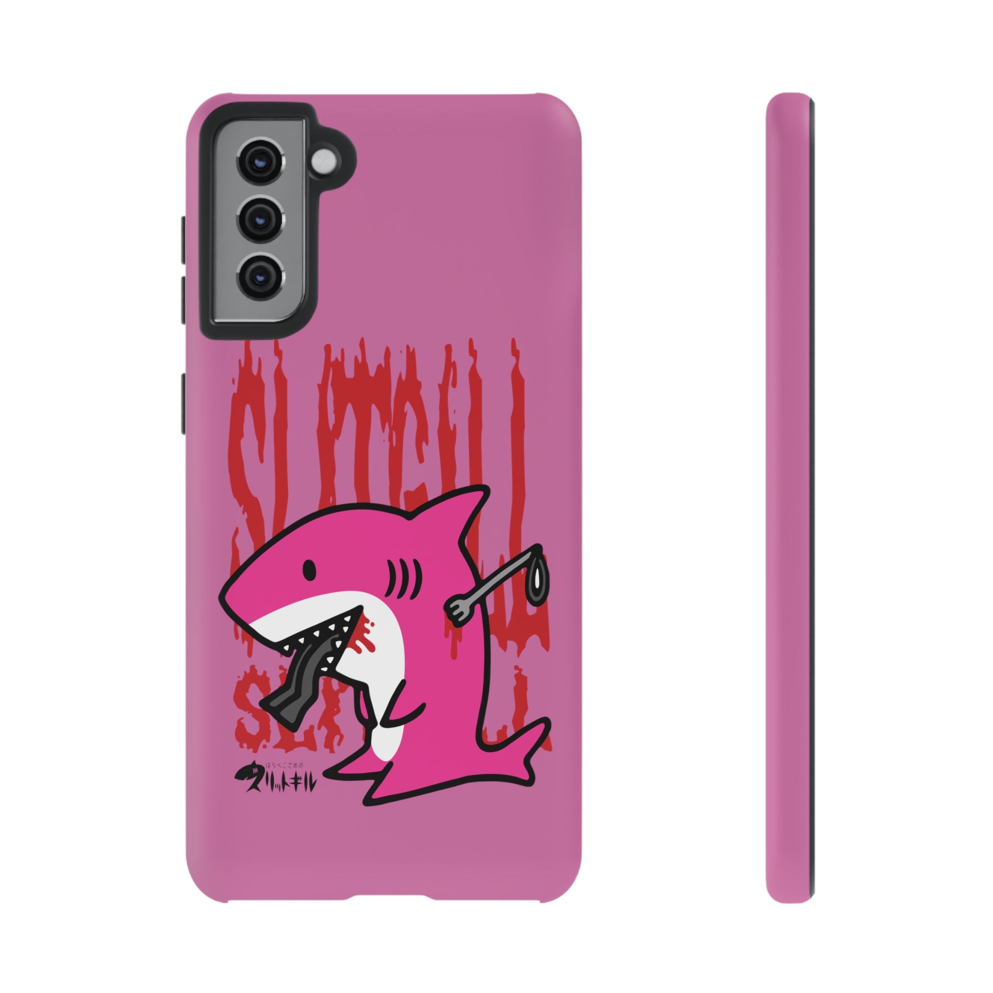 Slit Gill Pink Phone Case