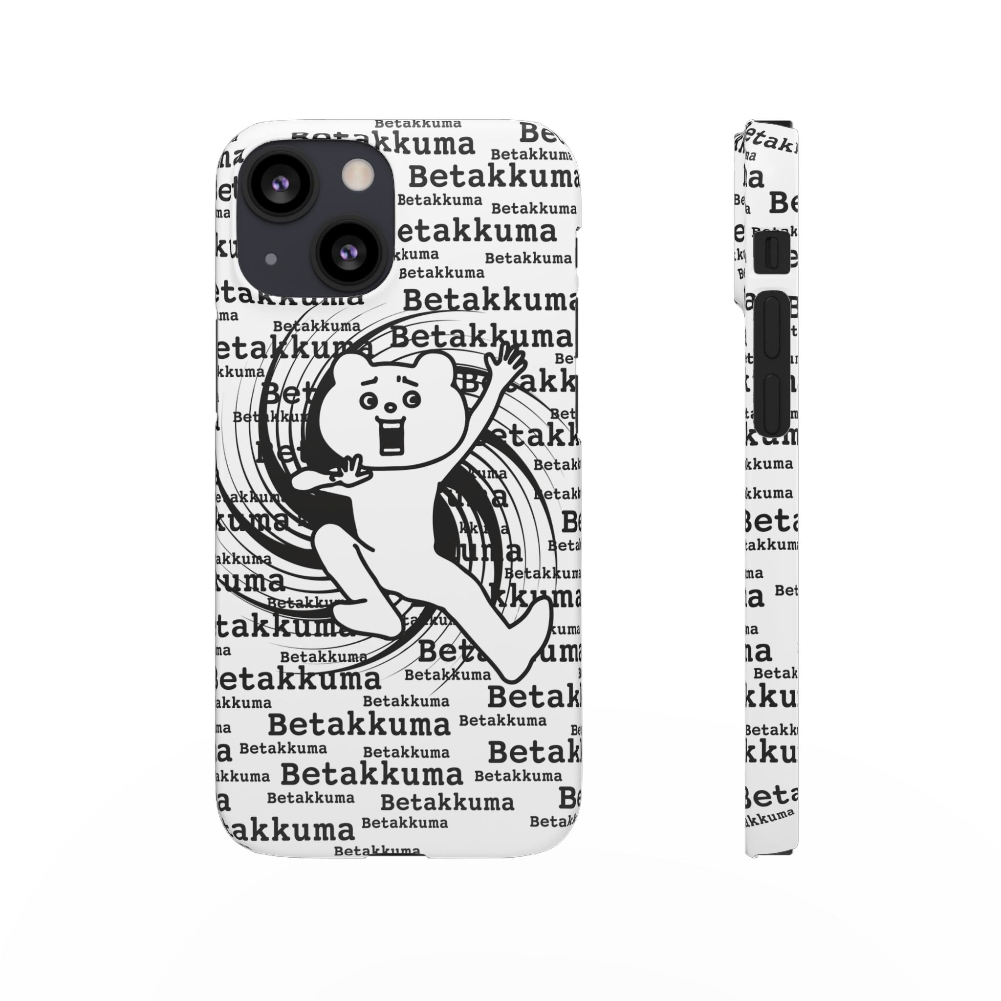 Betakkuma Swirl Pattern Phone Case