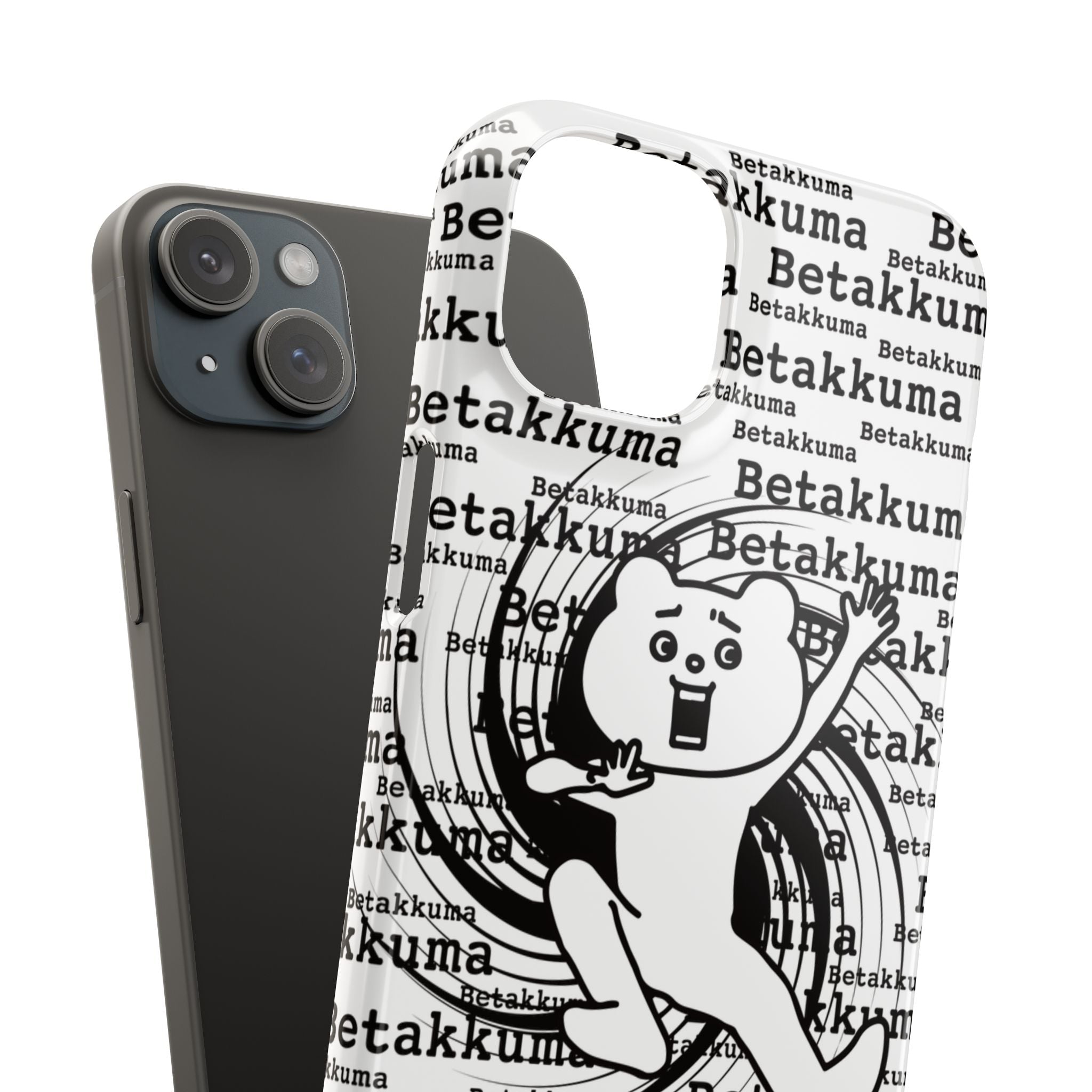 Betakkuma Swirl Pattern Phone Case