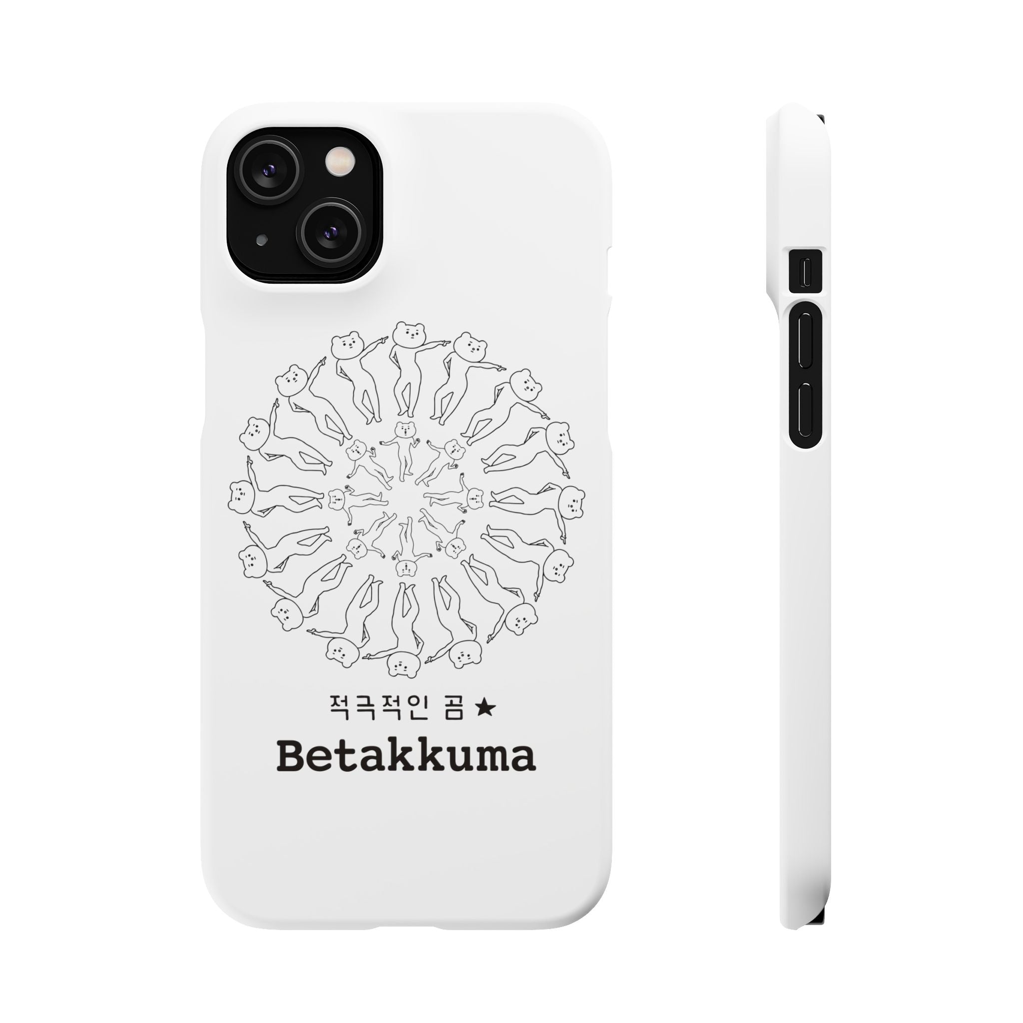 Betakkuma Swirl Pattern Phone Case