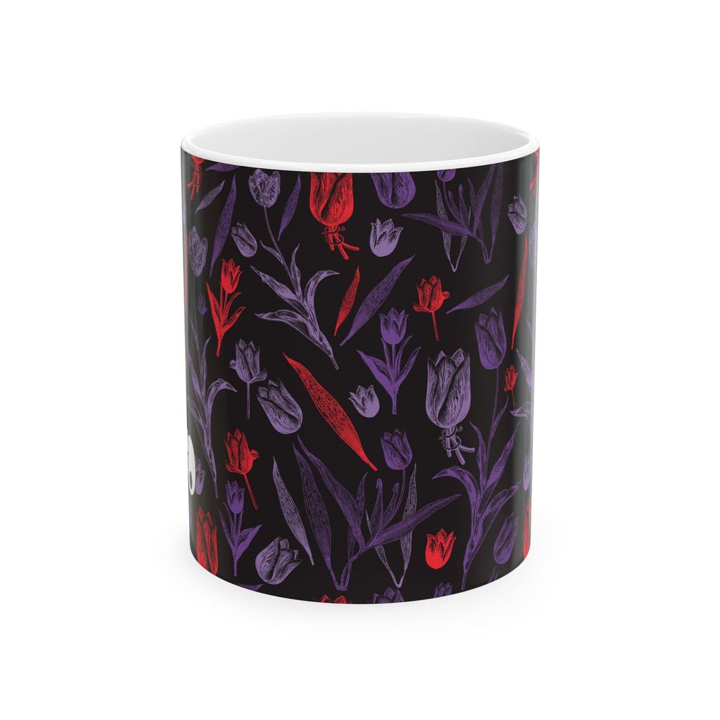PLUTO pattern- Mug