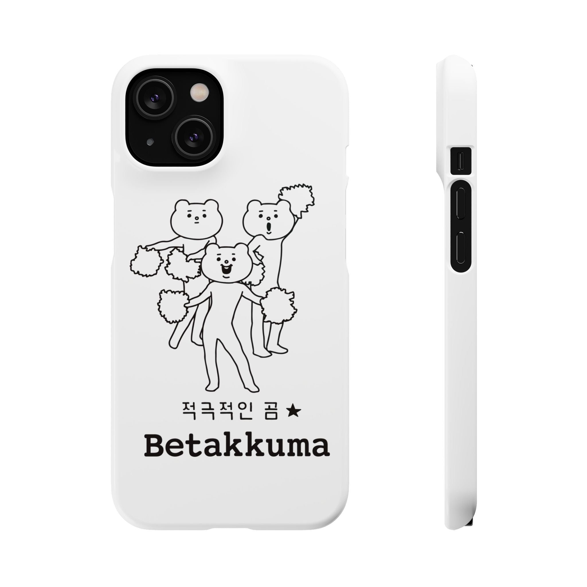 Betakkuma Cheer Leader Phone Case