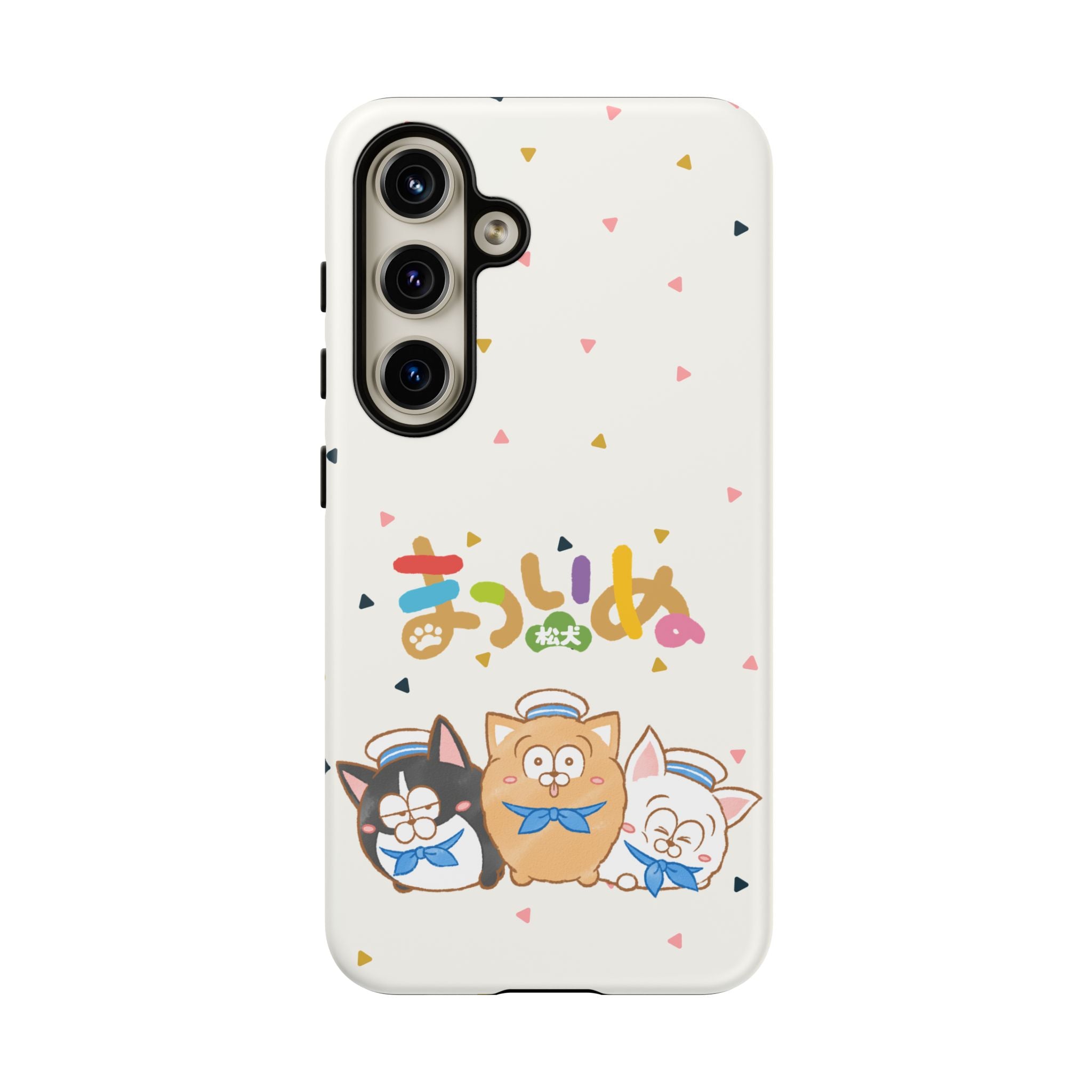 Matsuinu Phone Case