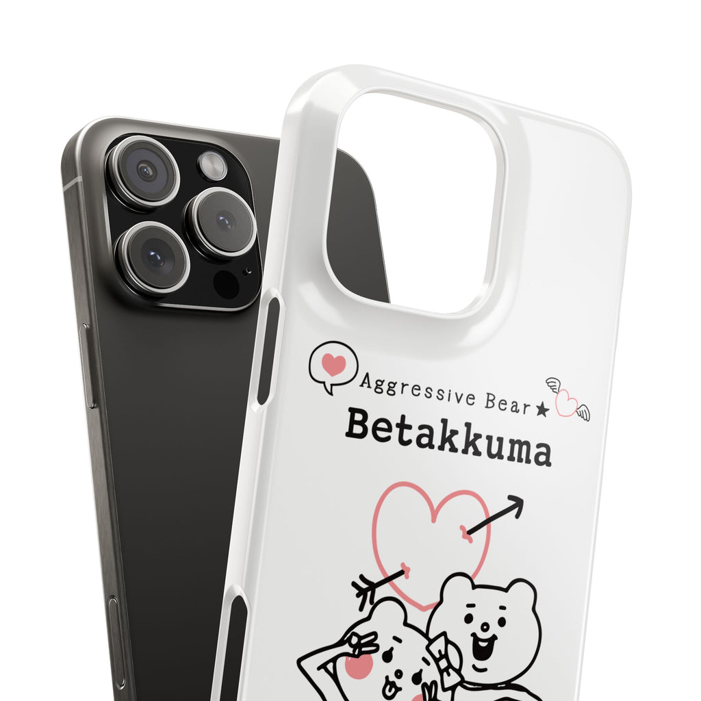 Betakkuma Arrow Heart Phone Case