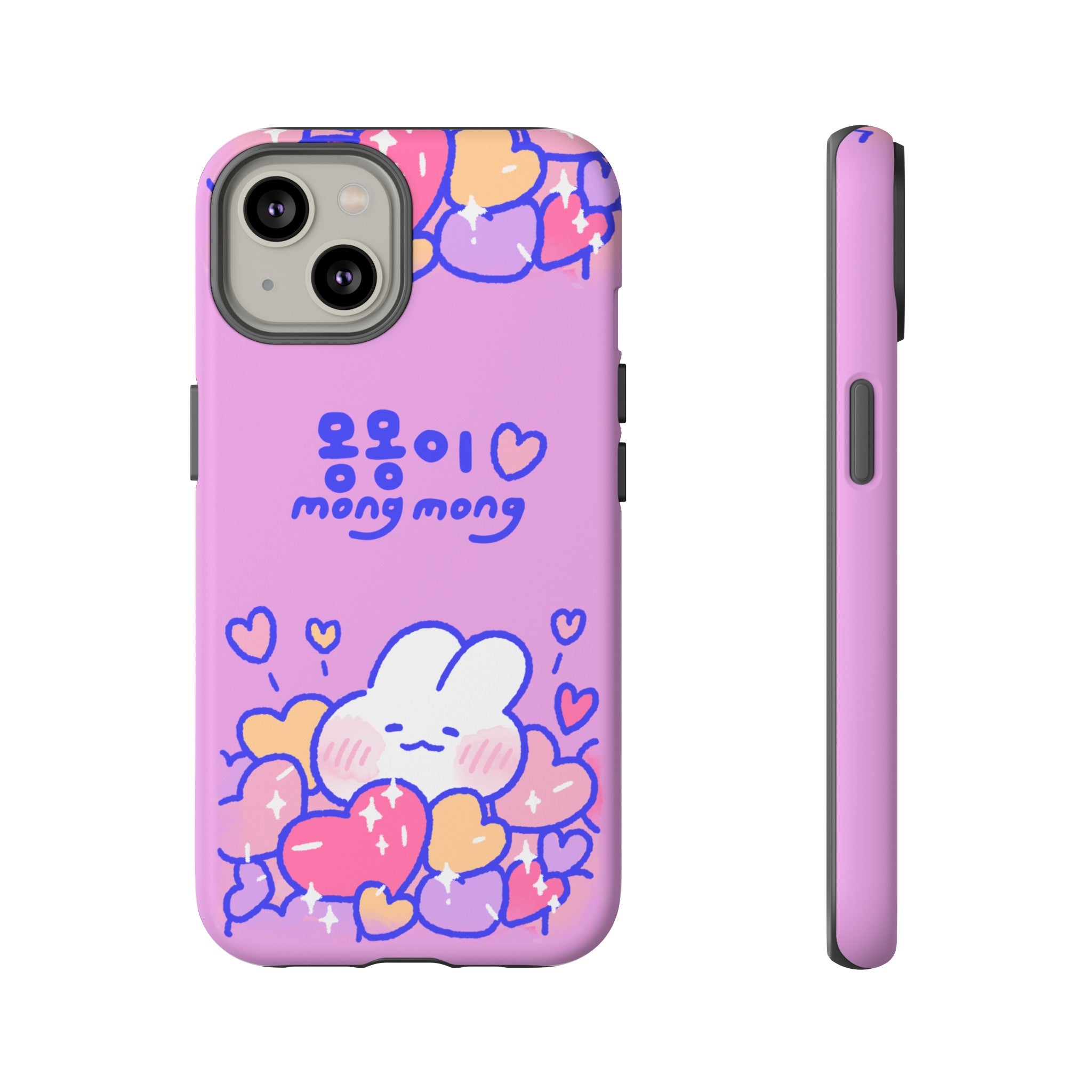 Lovely Mong Mong Heart Bath Phone Case
