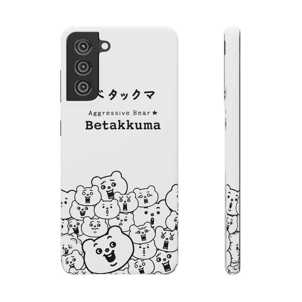 Betakkuma Phone Case 001