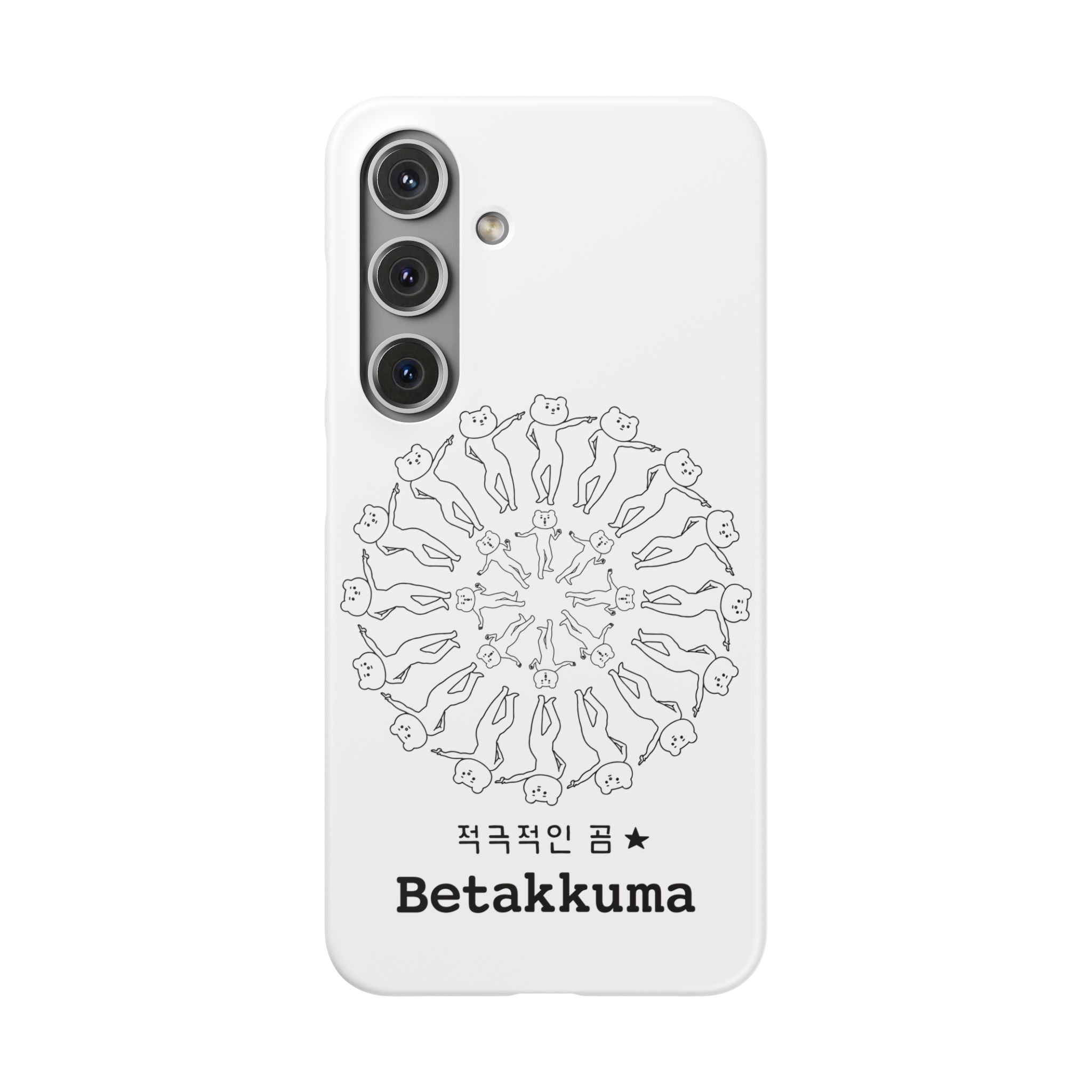 Betakkuma Swirl Pattern Phone Case