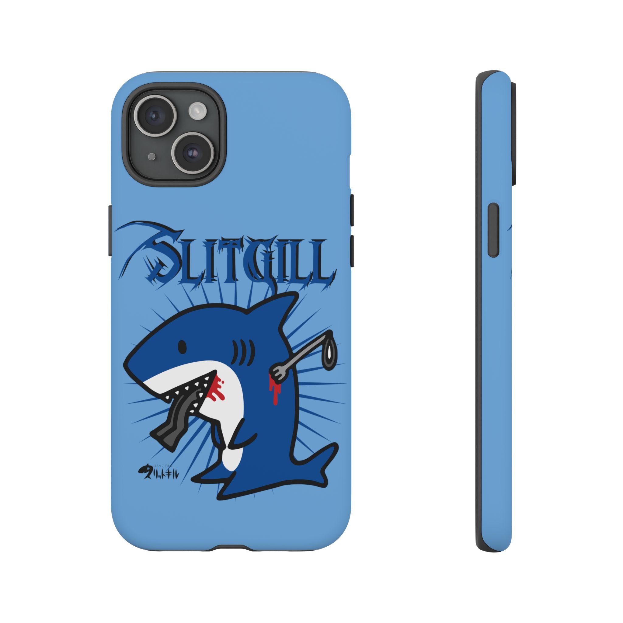 Slit Gill Phone Case