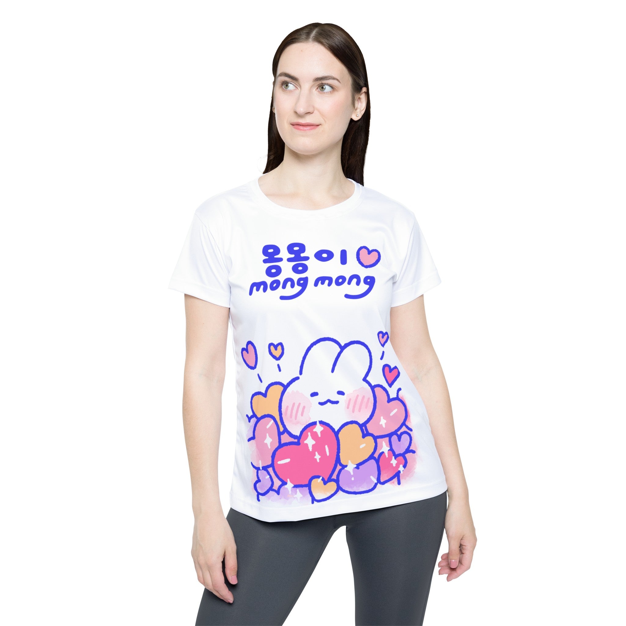 Lovely Mong Mong Heart Bath