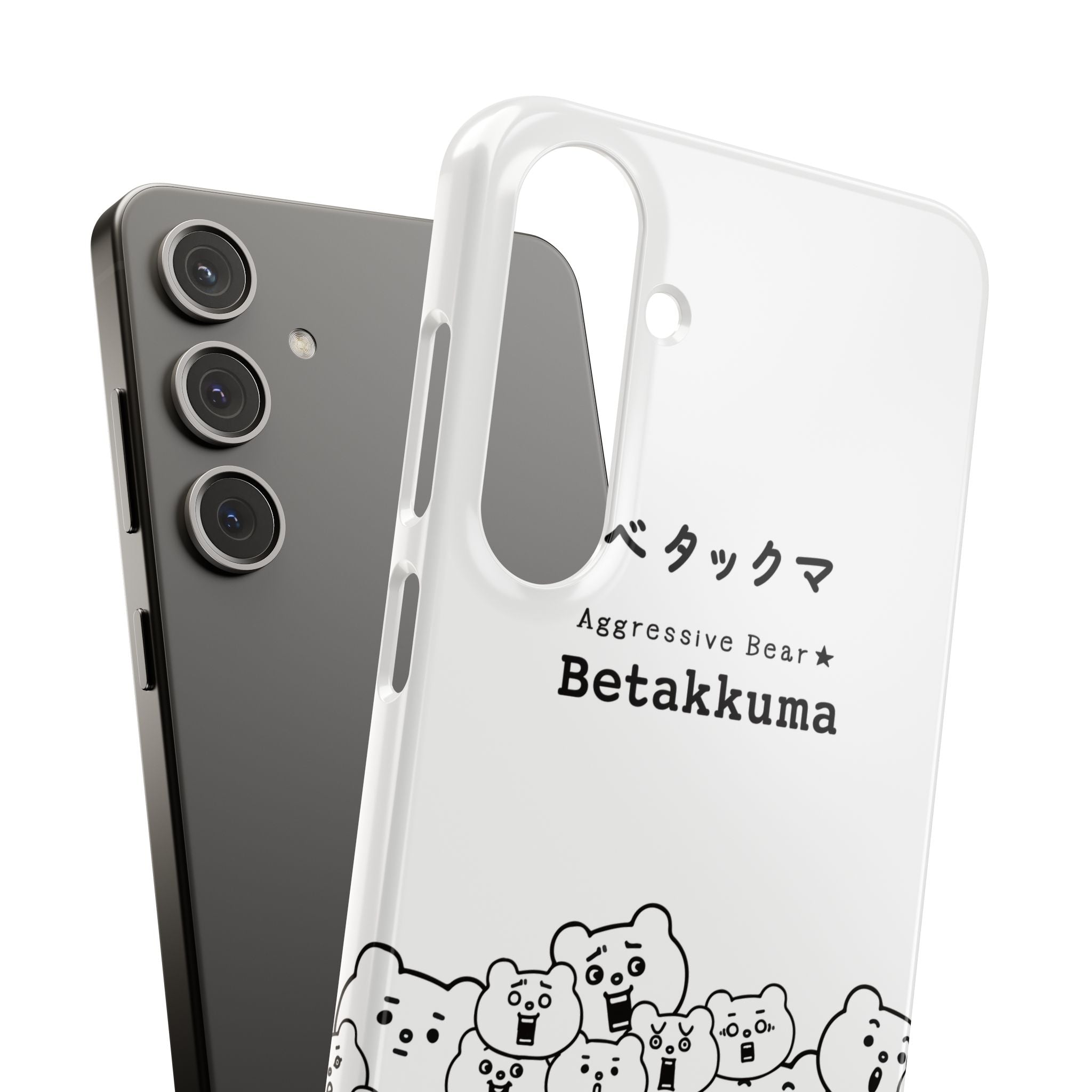 Betakkuma Phone Case 001