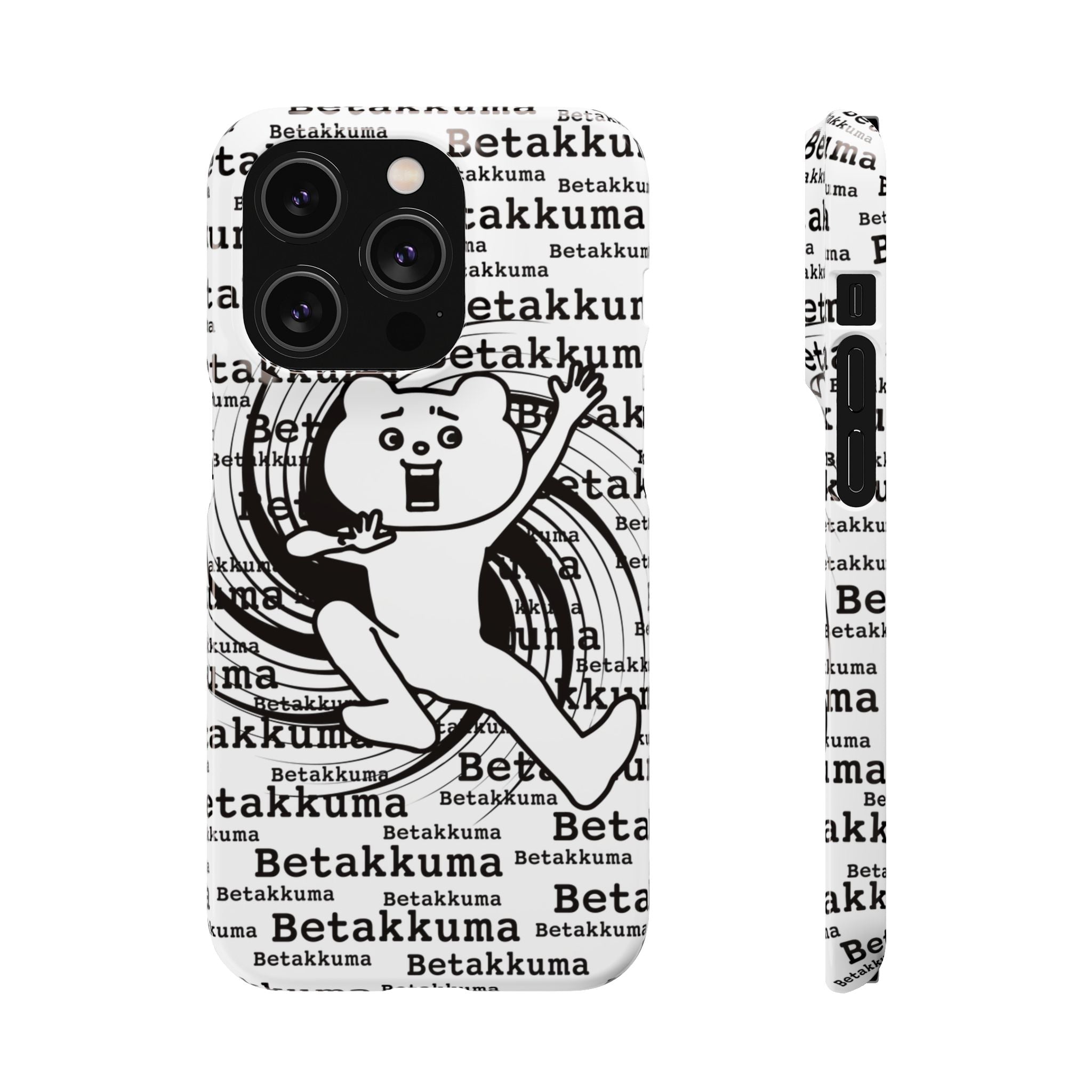 Betakkuma Swirl Pattern Phone Case