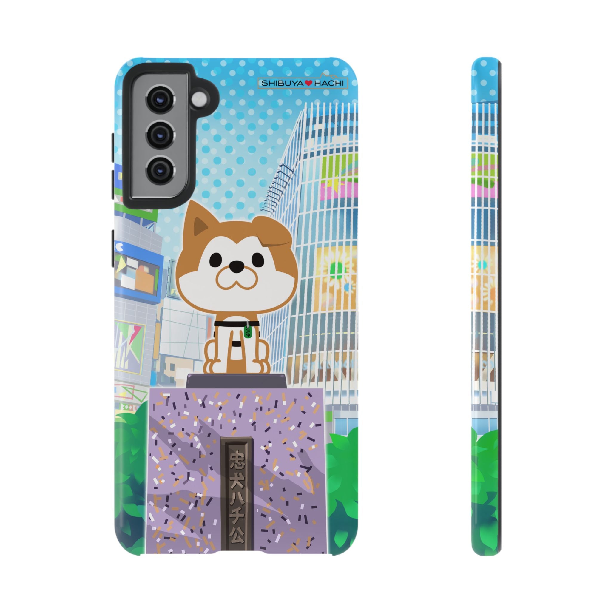 Shibuya Hachi Phone Case