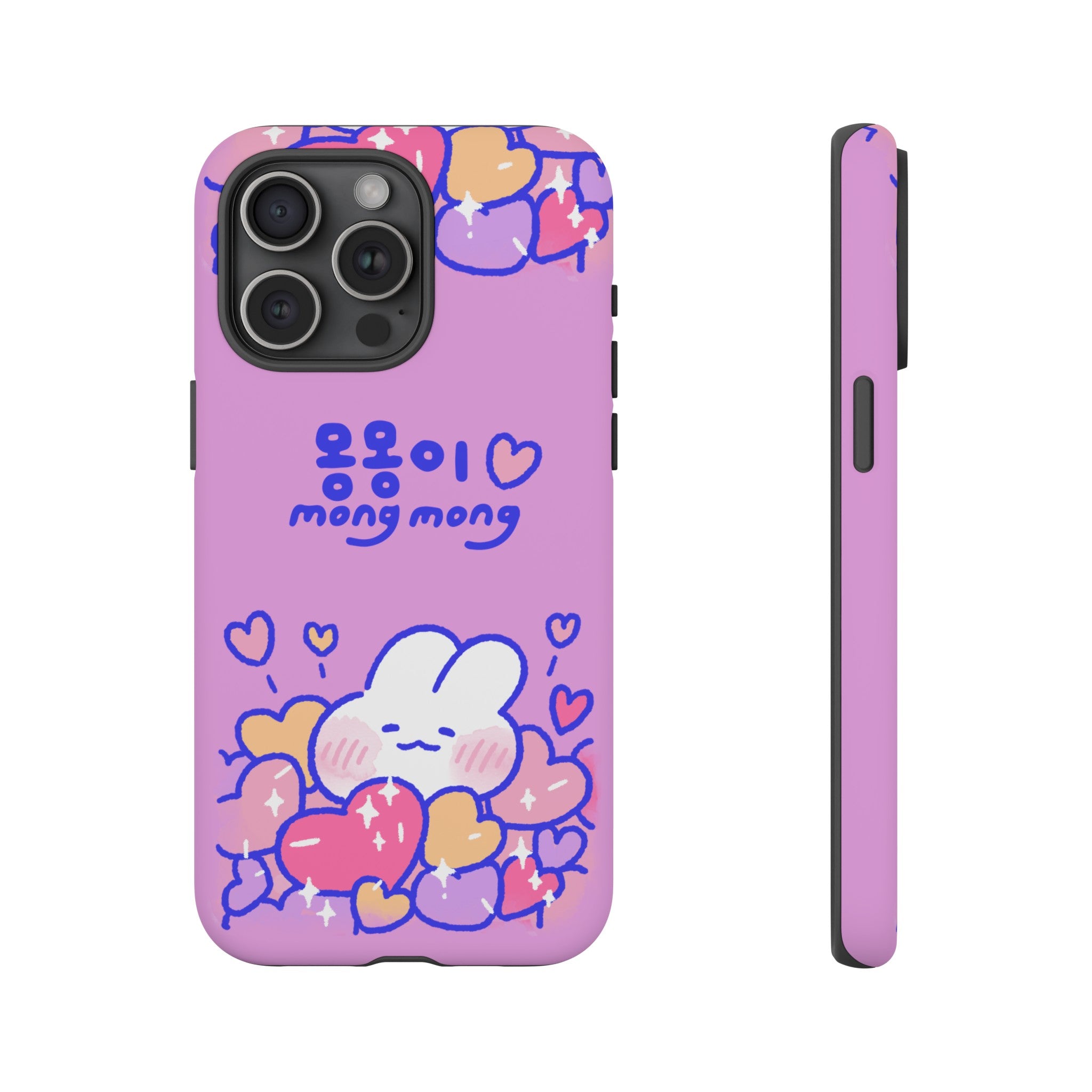 Lovely Mong Mong Heart Bath Phone Case