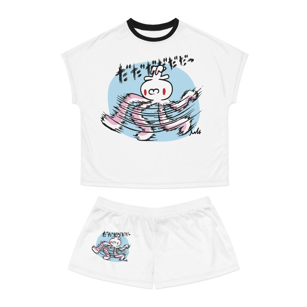 All Purpose Bunny Pastel Pals Pajama Set