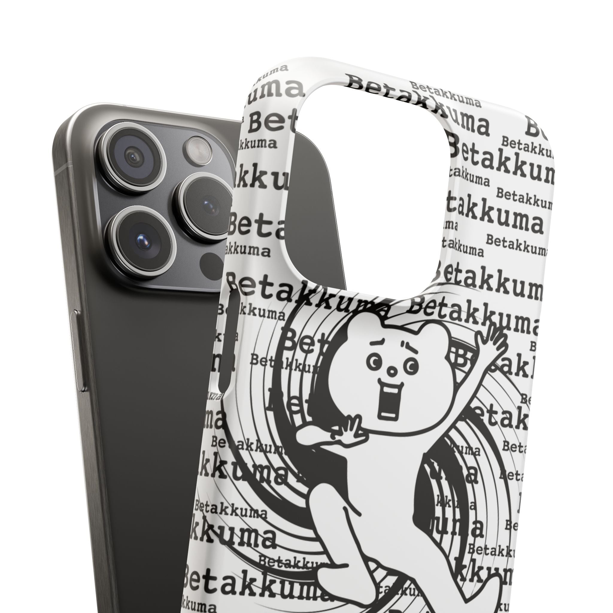 Betakkuma Swirl Pattern Phone Case