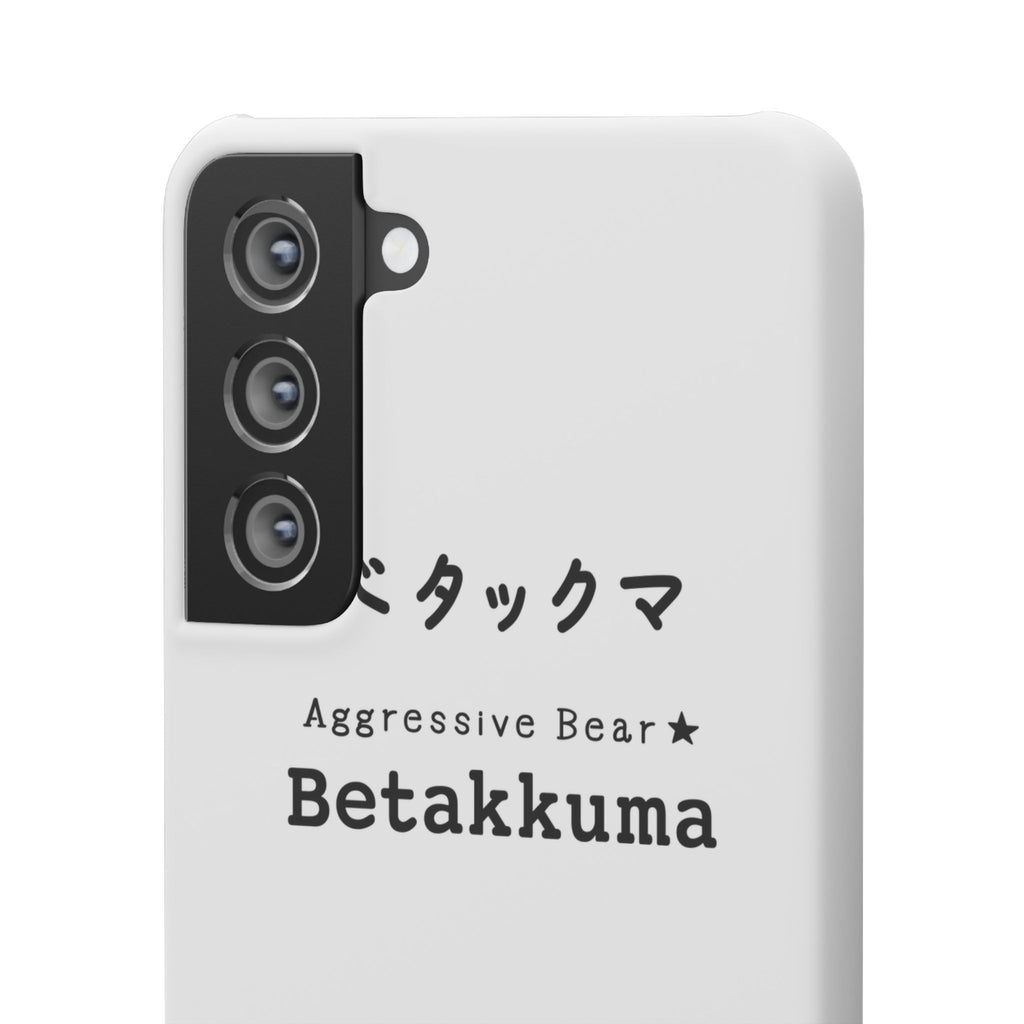 Betakkuma Phone Case 001