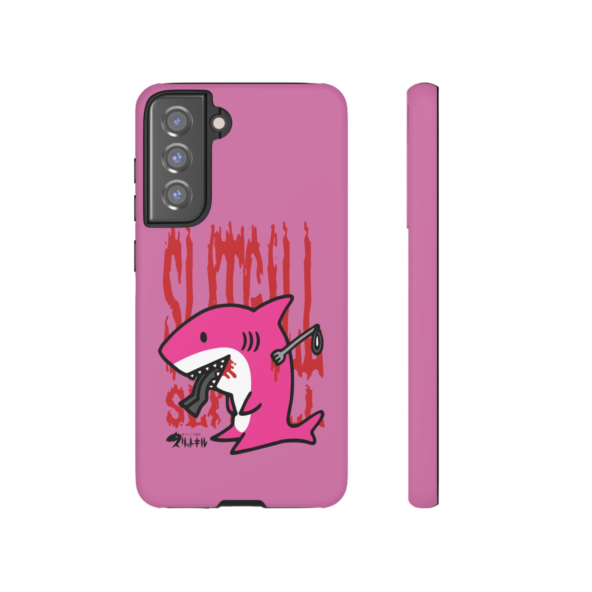 Slit Gill Pink Phone Case