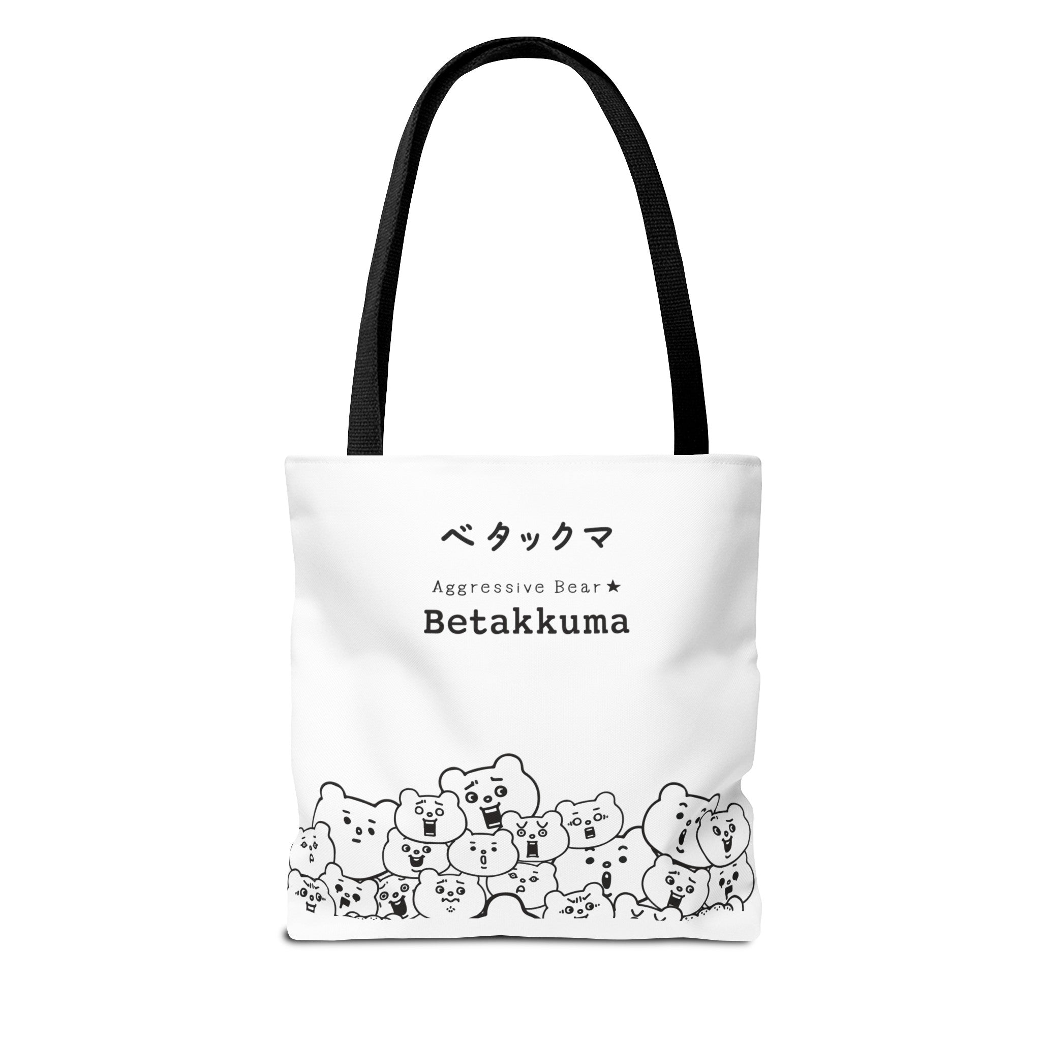 Betakkuma Crowd Tote Bag