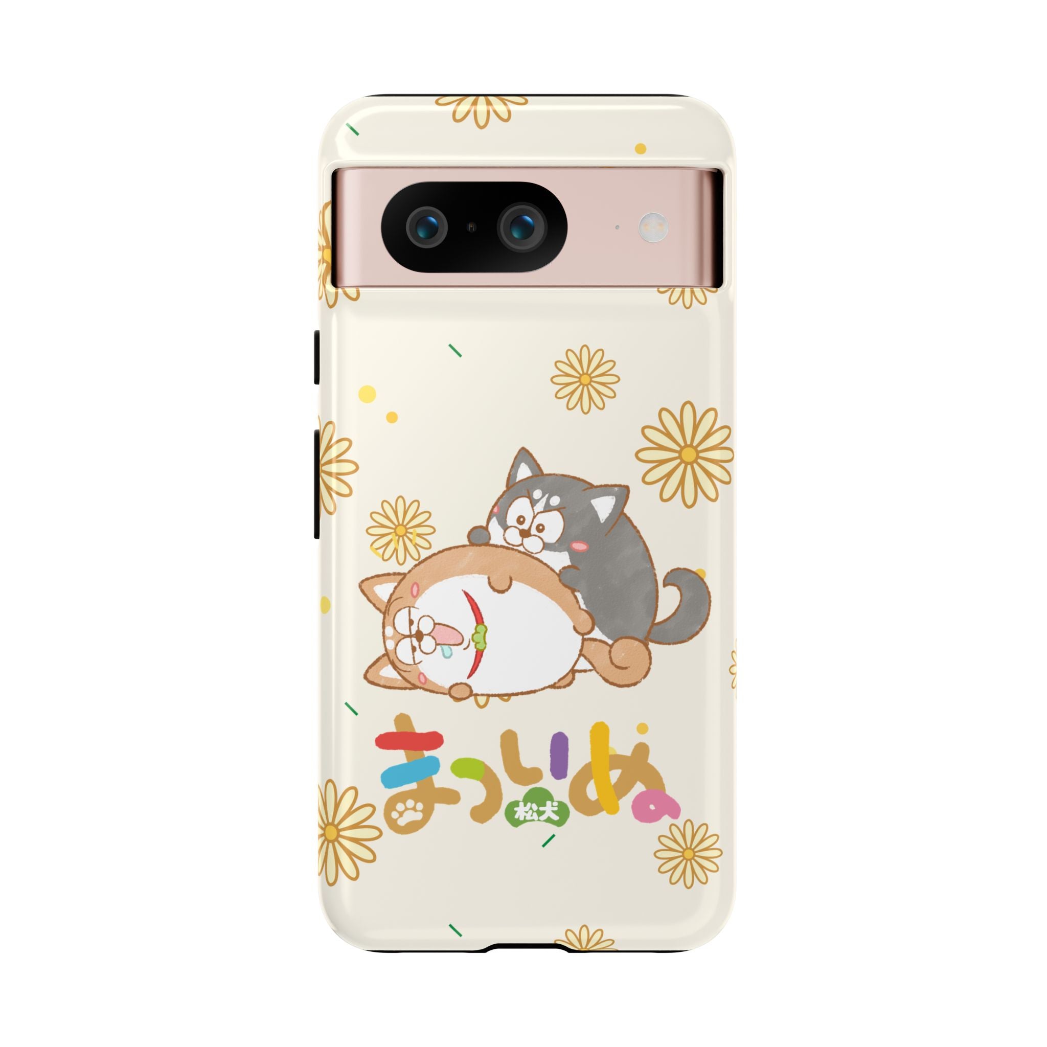 Matsuinu Phone Case