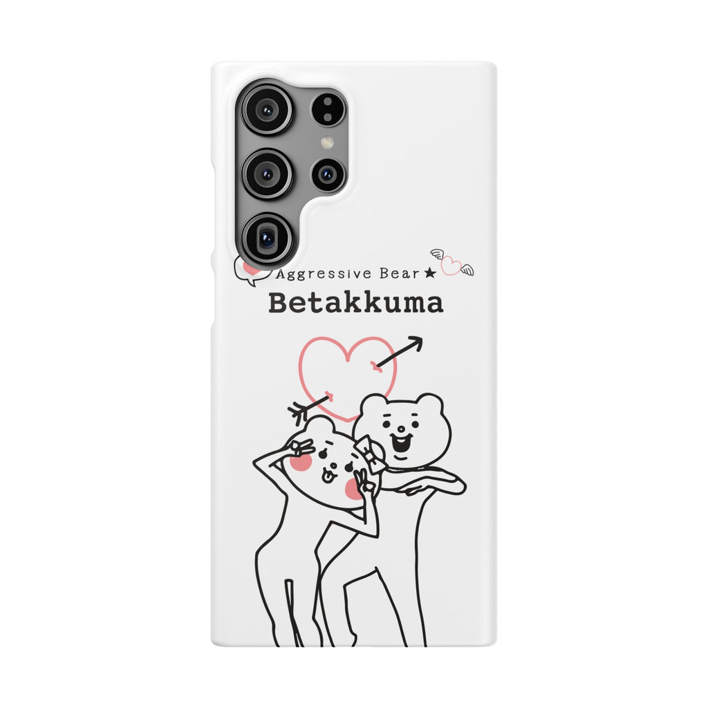 Betakkuma Arrow Heart Phone Case