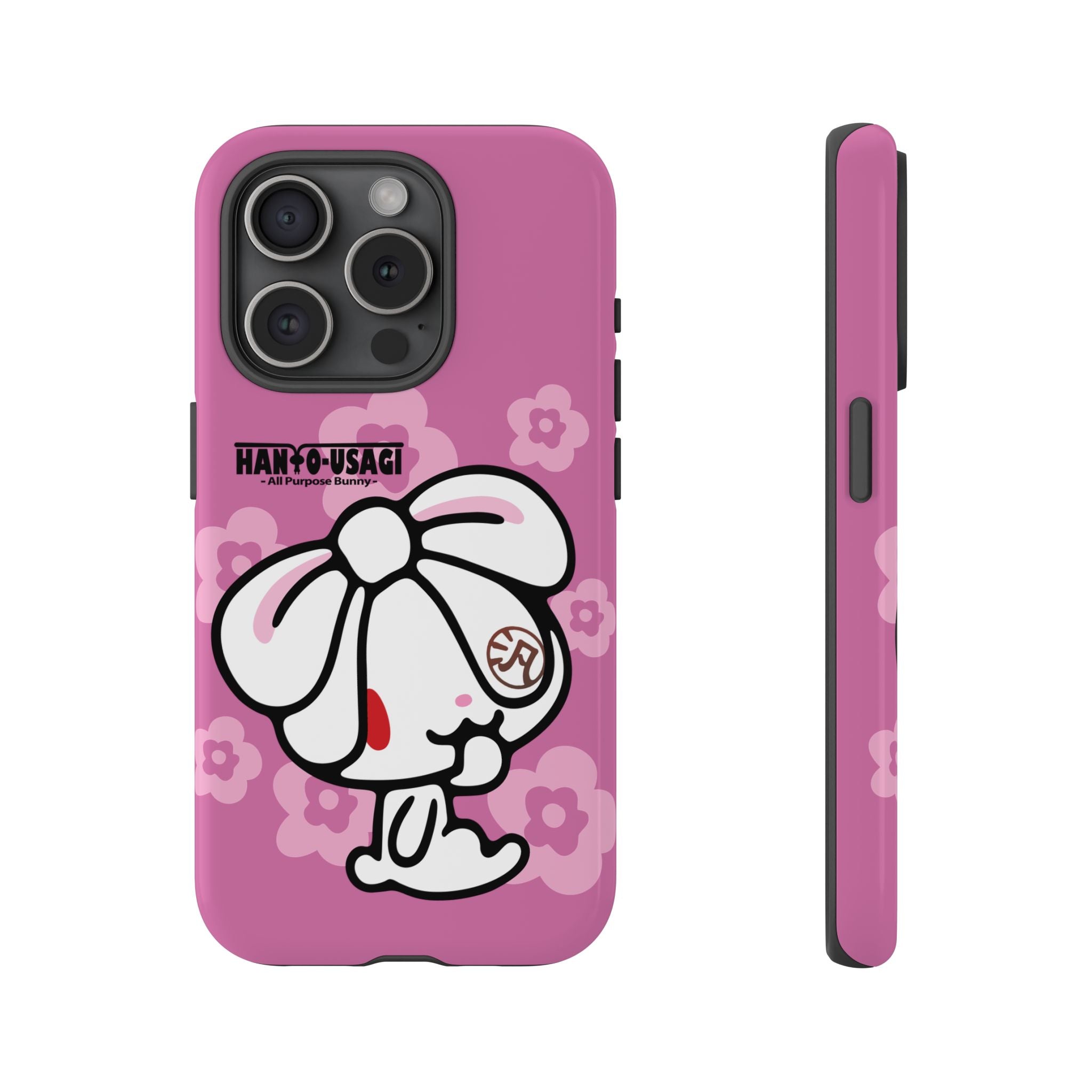 All Purpose Bunny Phone Case