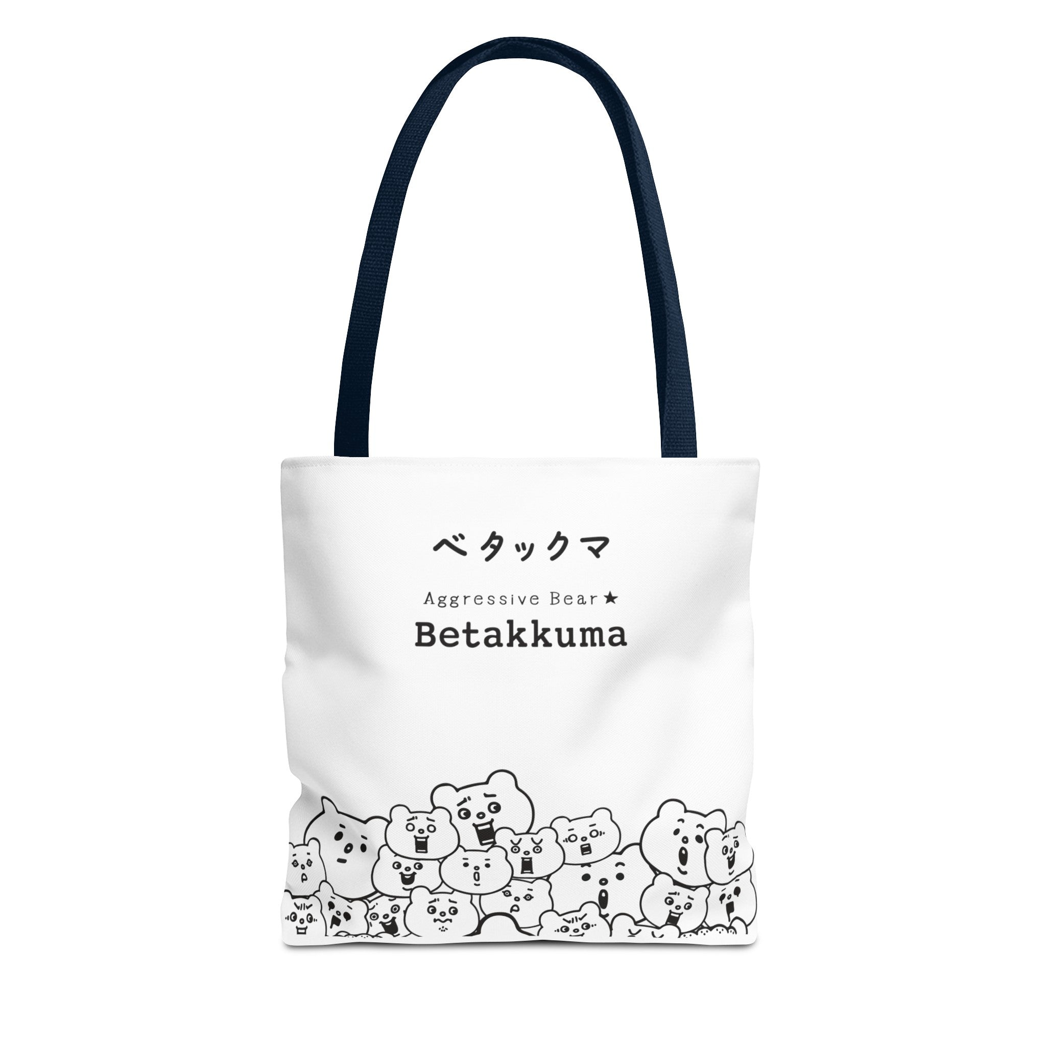 Betakkuma Crowd Tote Bag