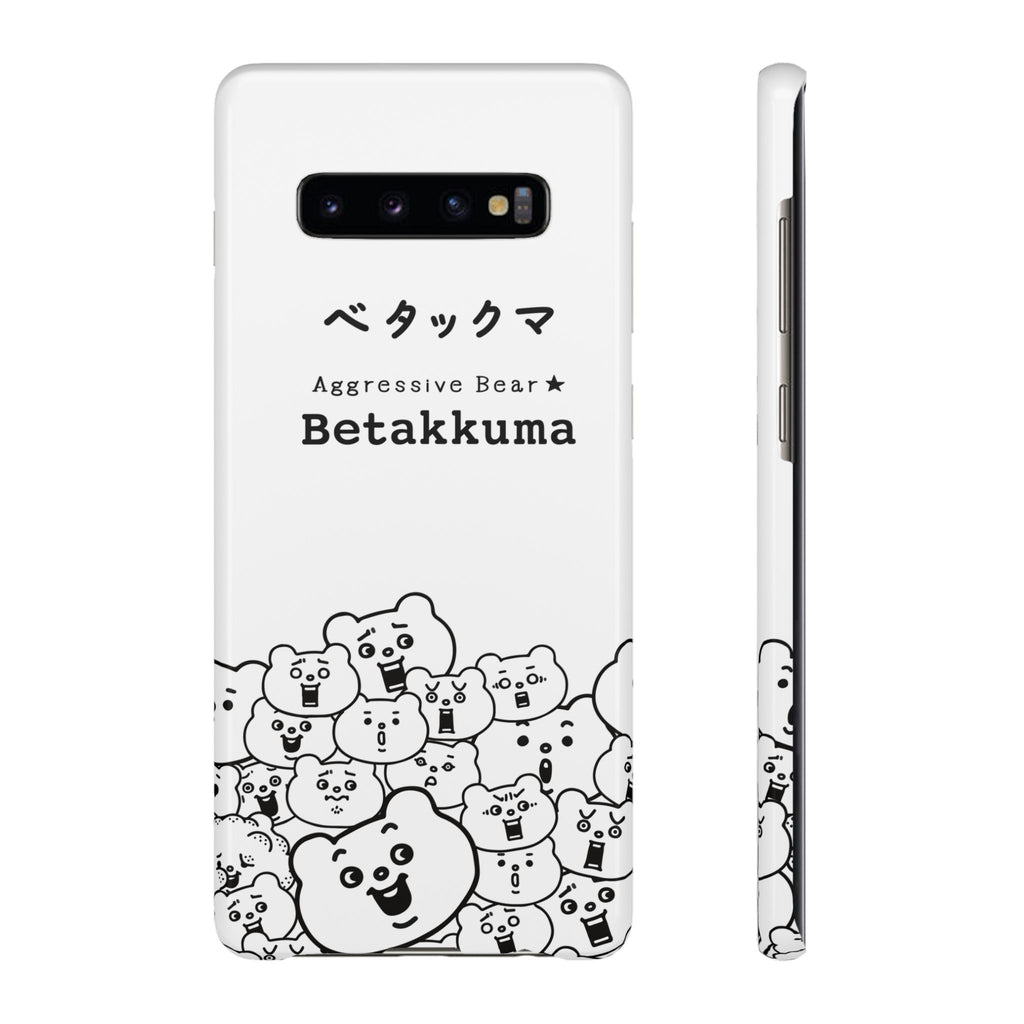 Betakkuma Phone Case 001