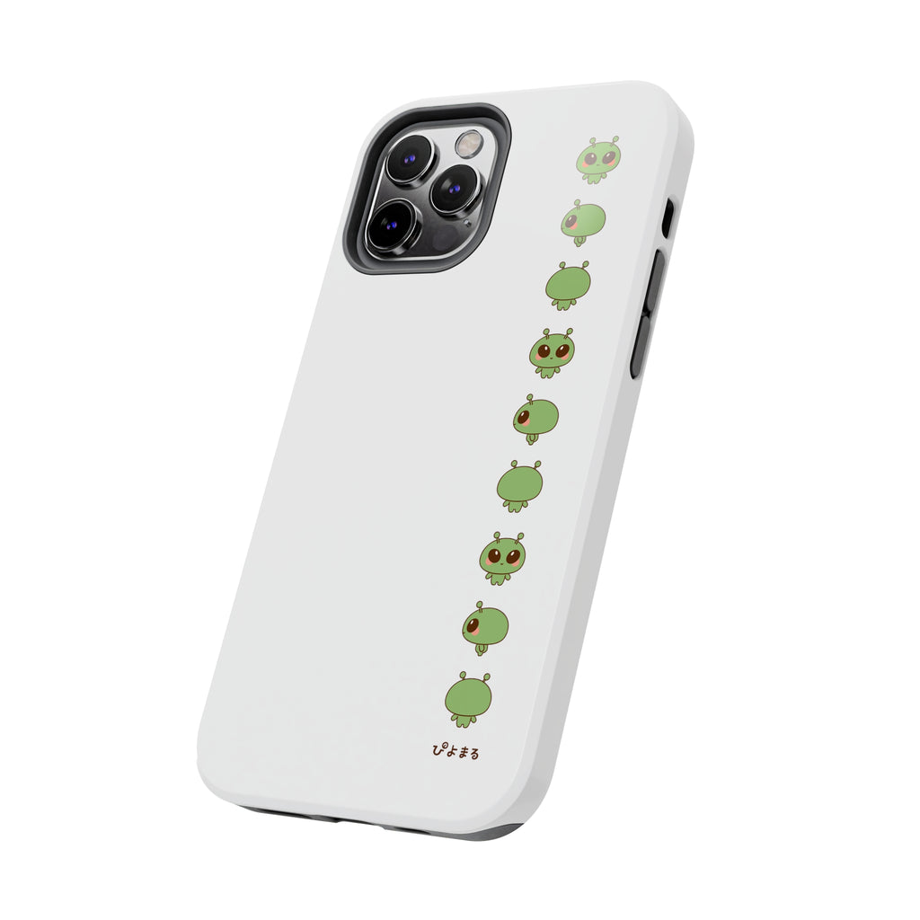 Piyomaru Alien Phone Case