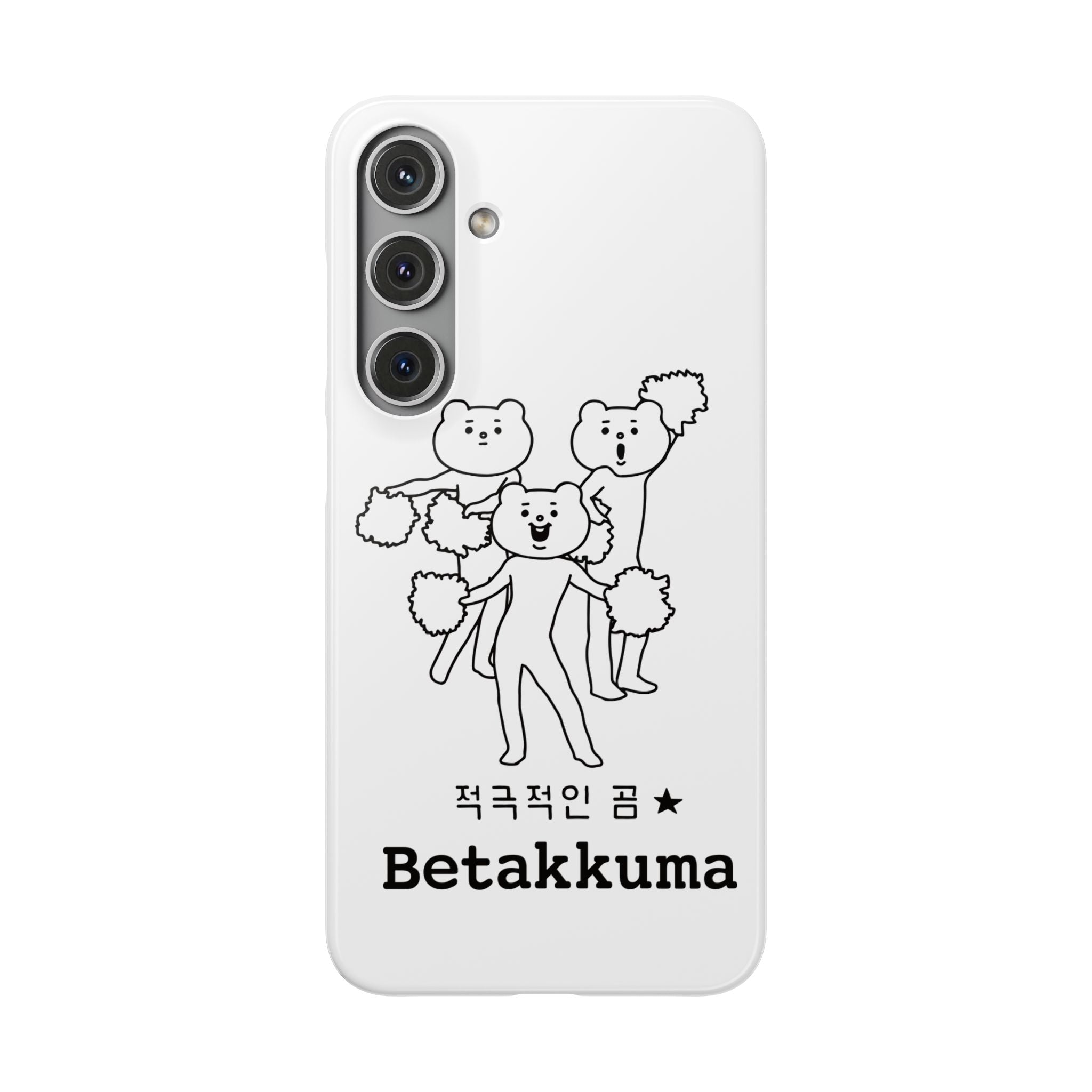 Betakkuma Cheer Leader Phone Case