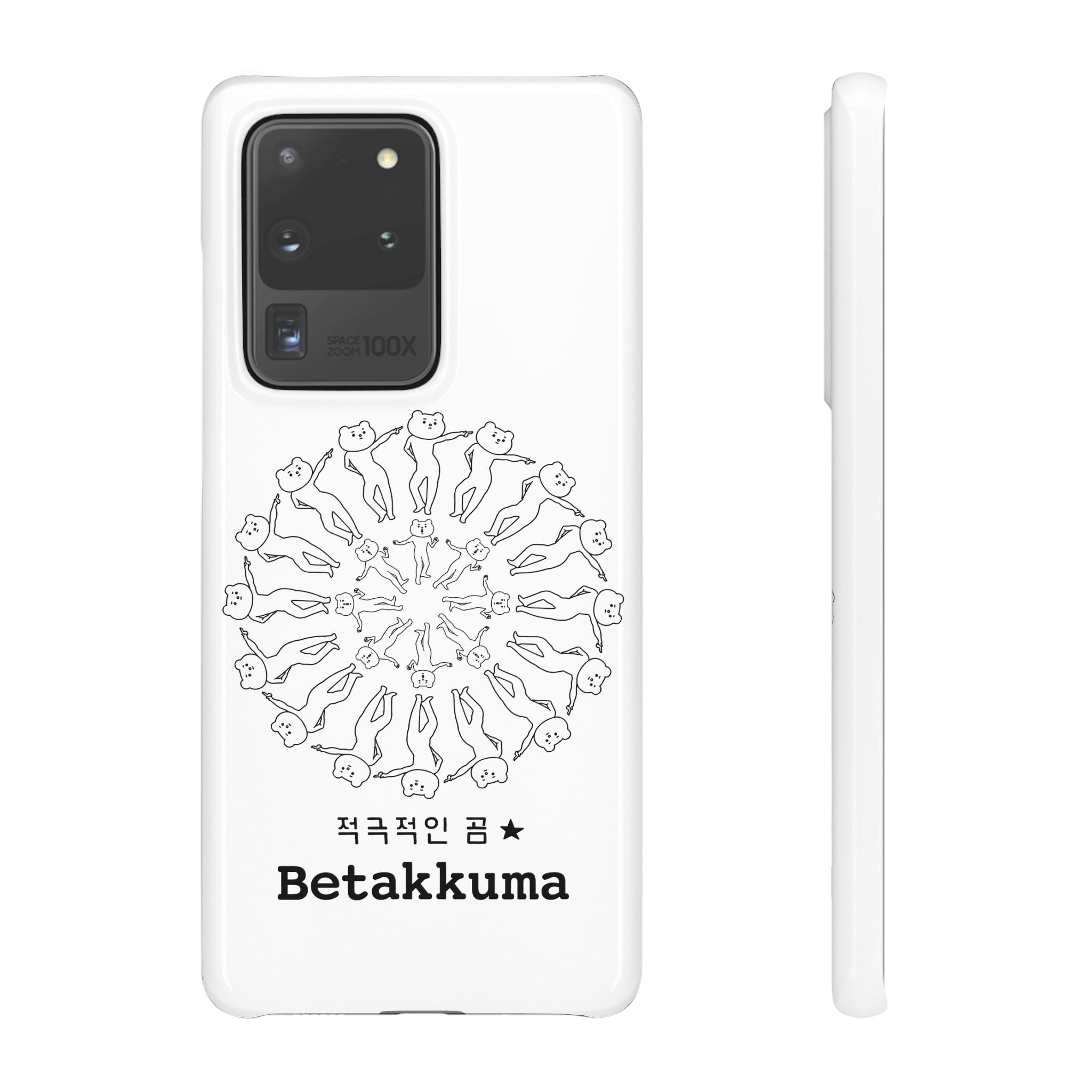 Betakkuma Swirl Pattern Phone Case