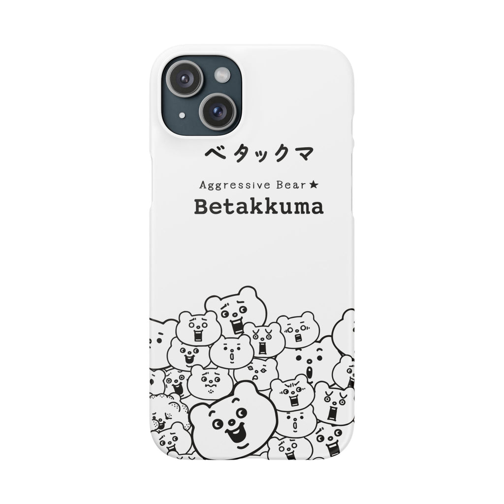 Betakkuma Phone Case 001