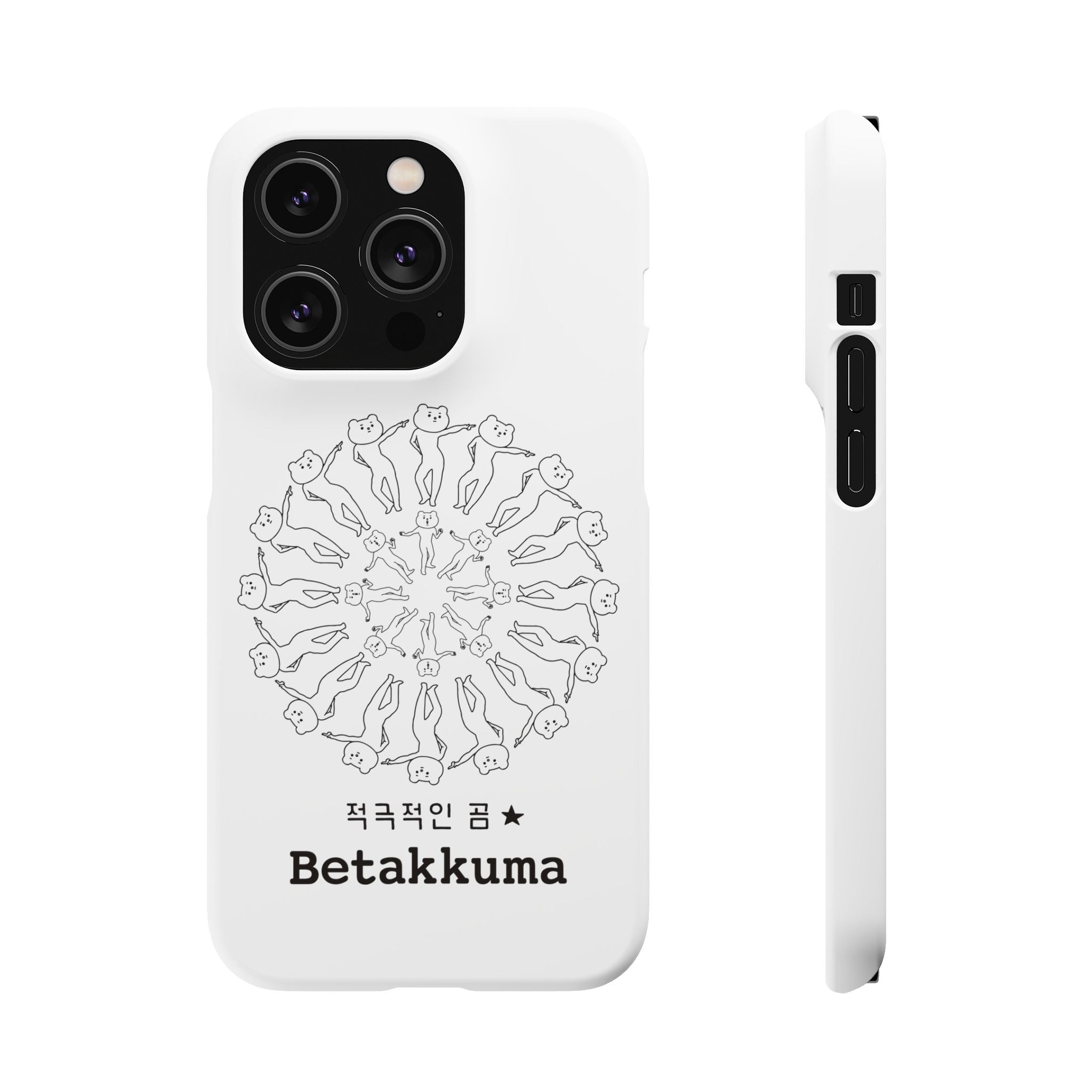 Betakkuma Swirl Pattern Phone Case