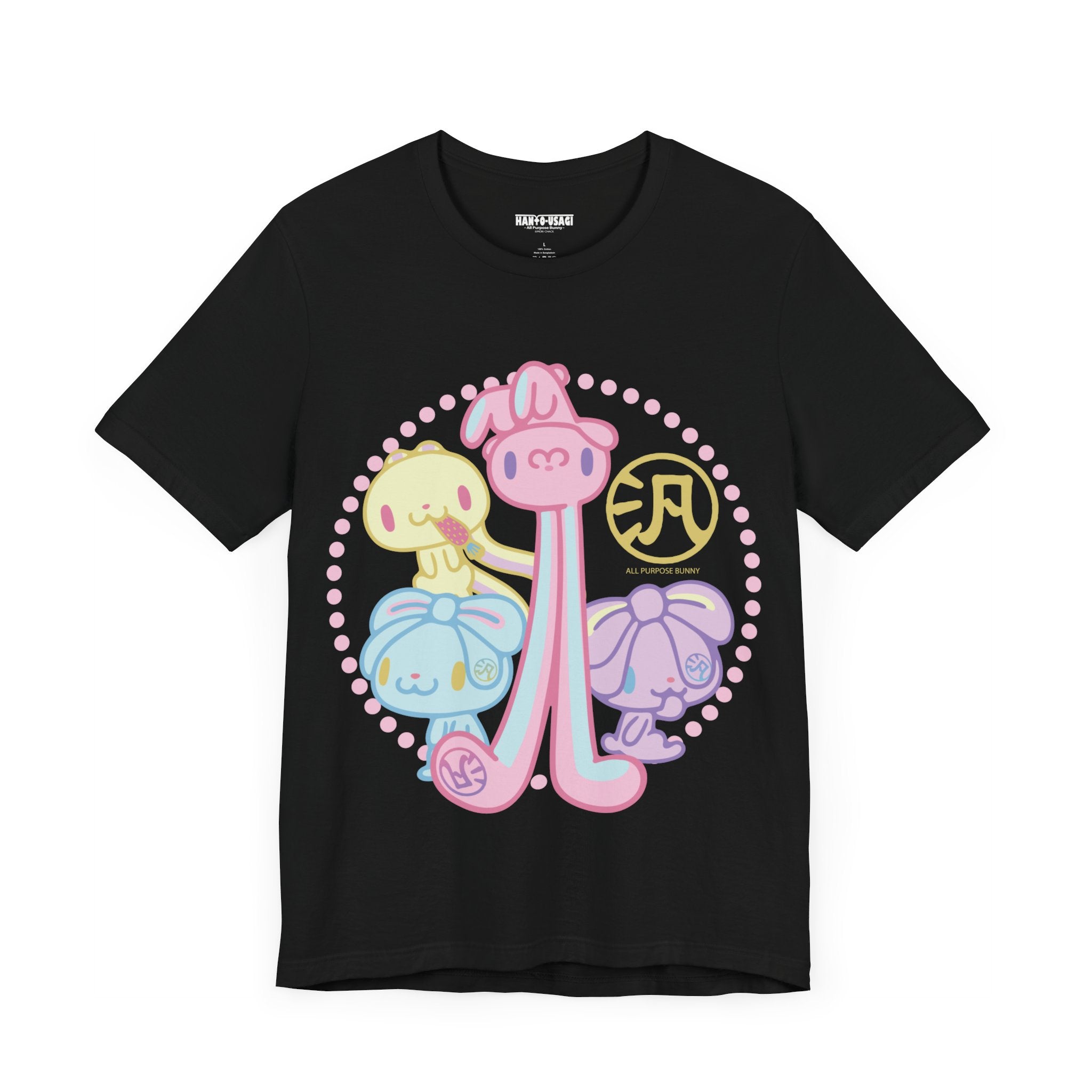 Group Pastel All Purpose Bunny - Unisex Tee