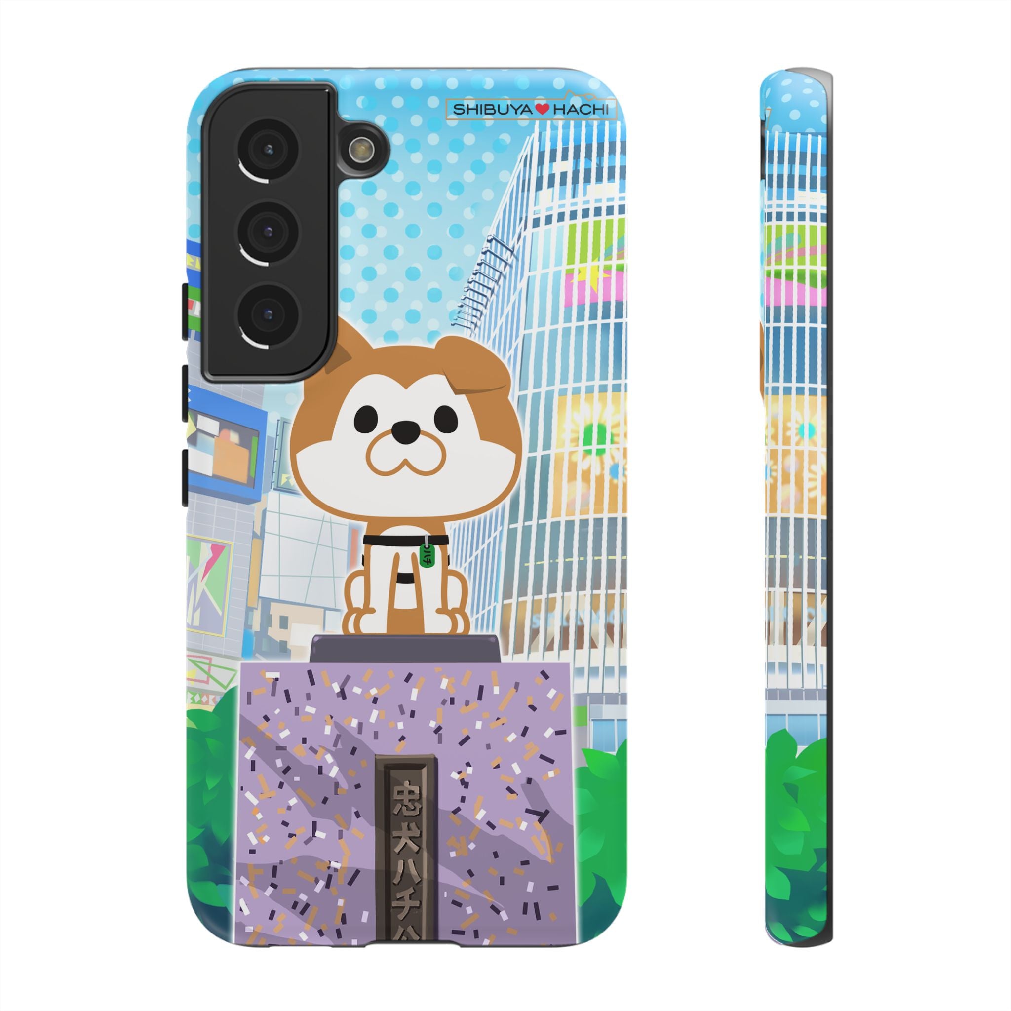 Shibuya Hachi Phone Case