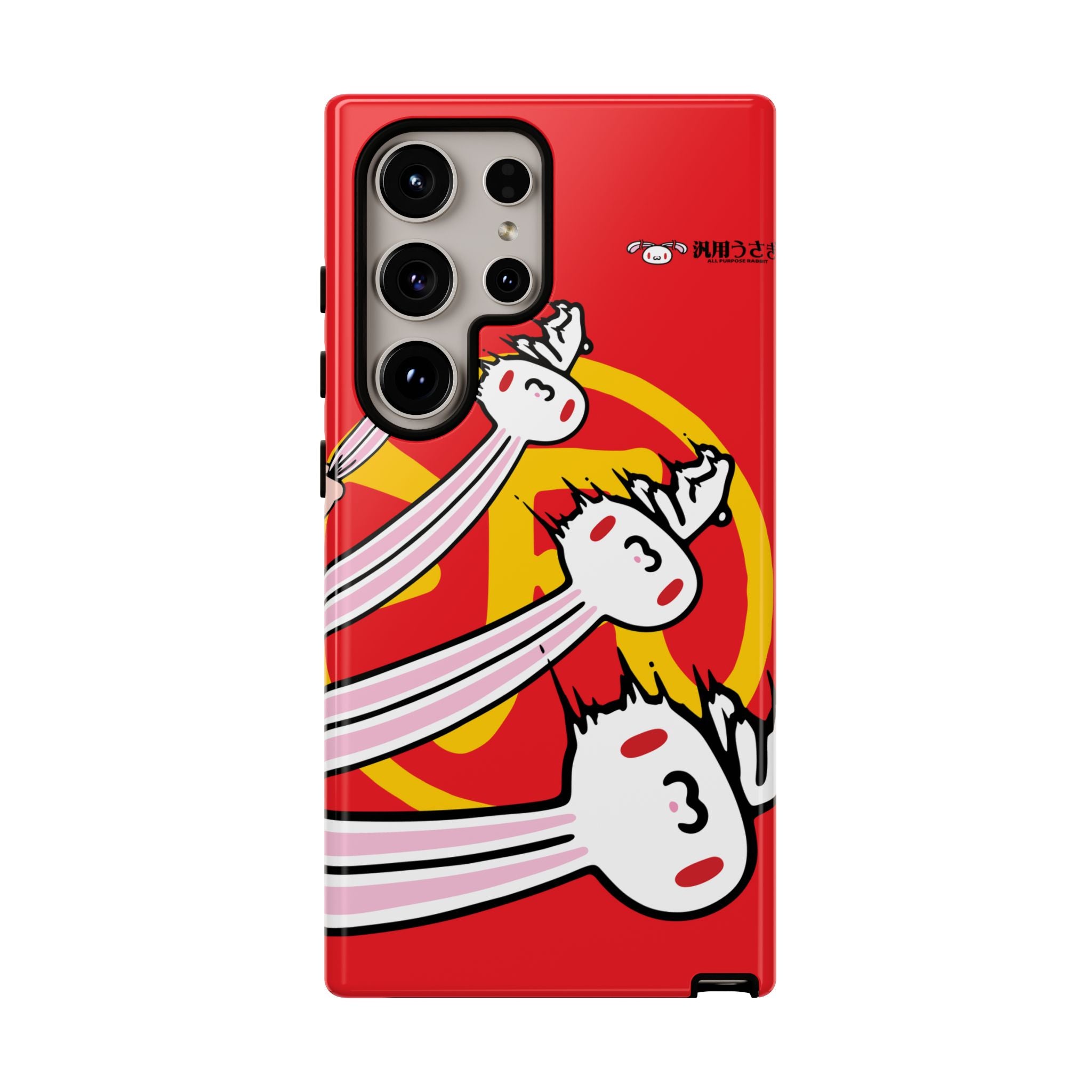 All Purpose Bunny Phone Case