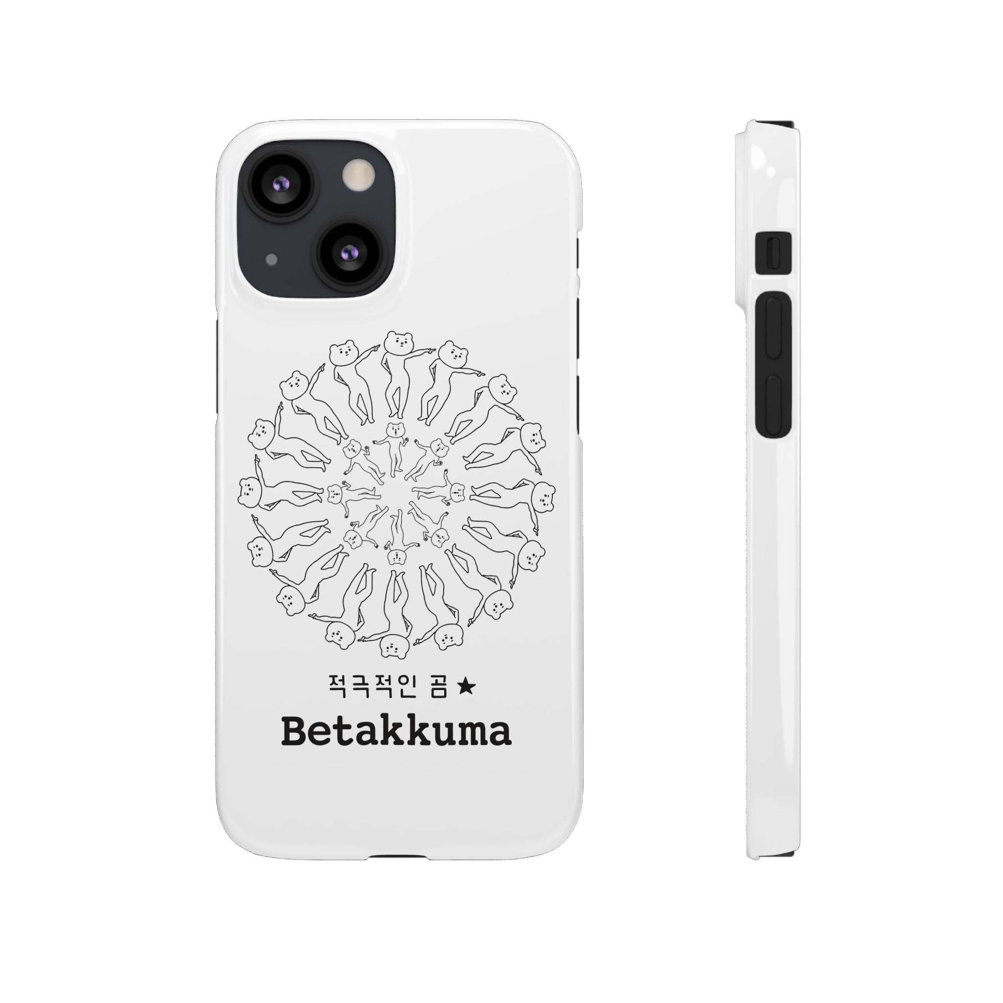 Betakkuma Swirl Pattern Phone Case