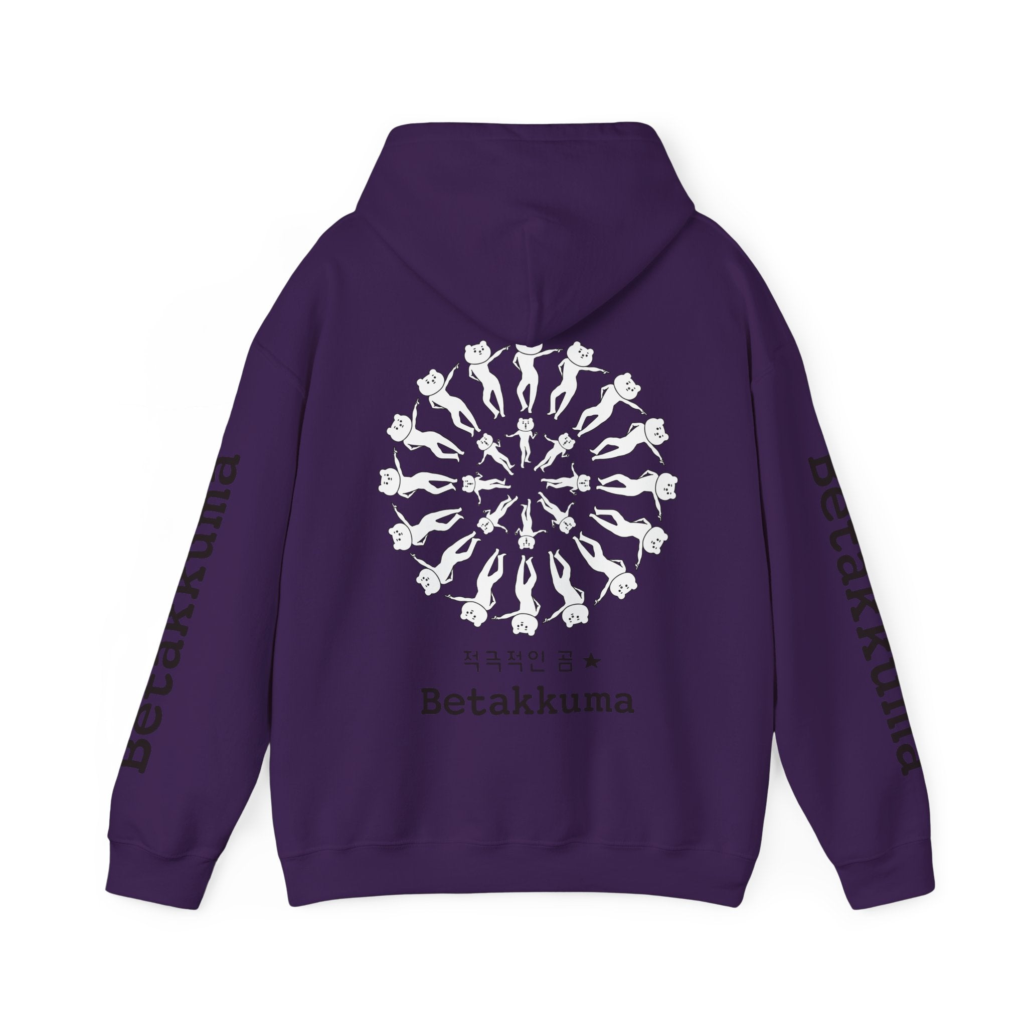 Betakkuma Cirlcle Dance Hoodie