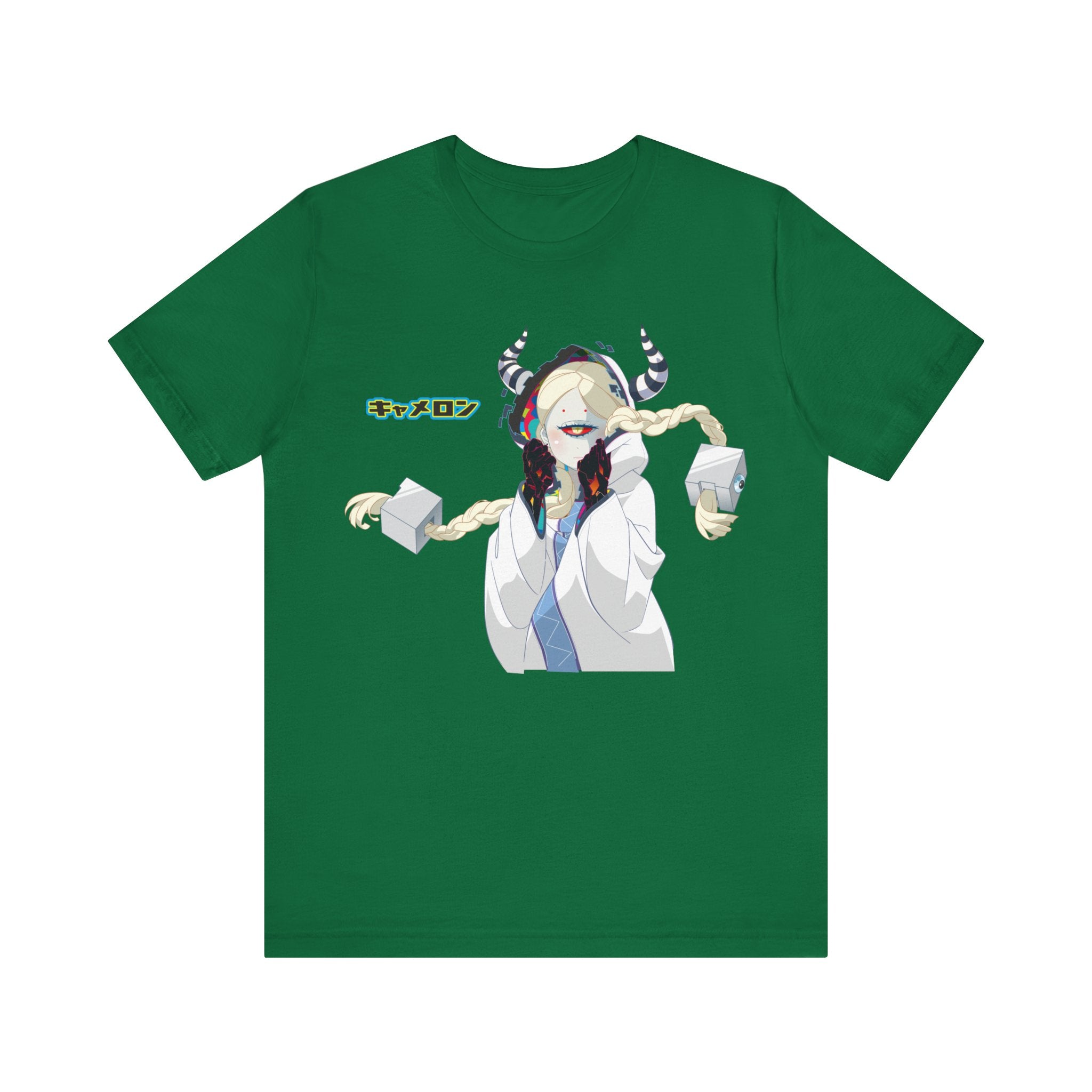Hypersonic Music Club Cameron - Tee
