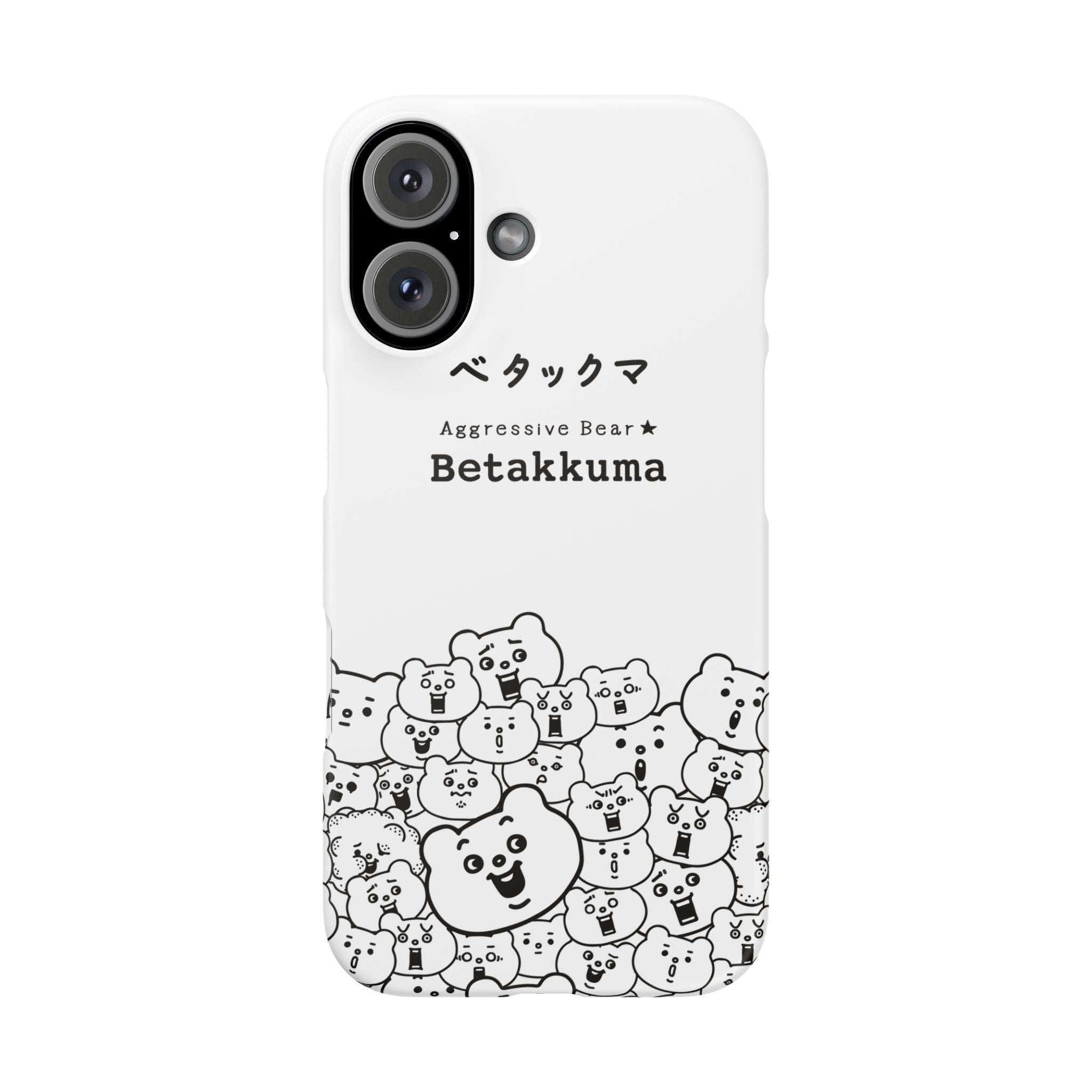 Betakkuma Phone Case 001