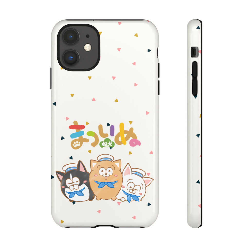 Matsuinu Phone Case