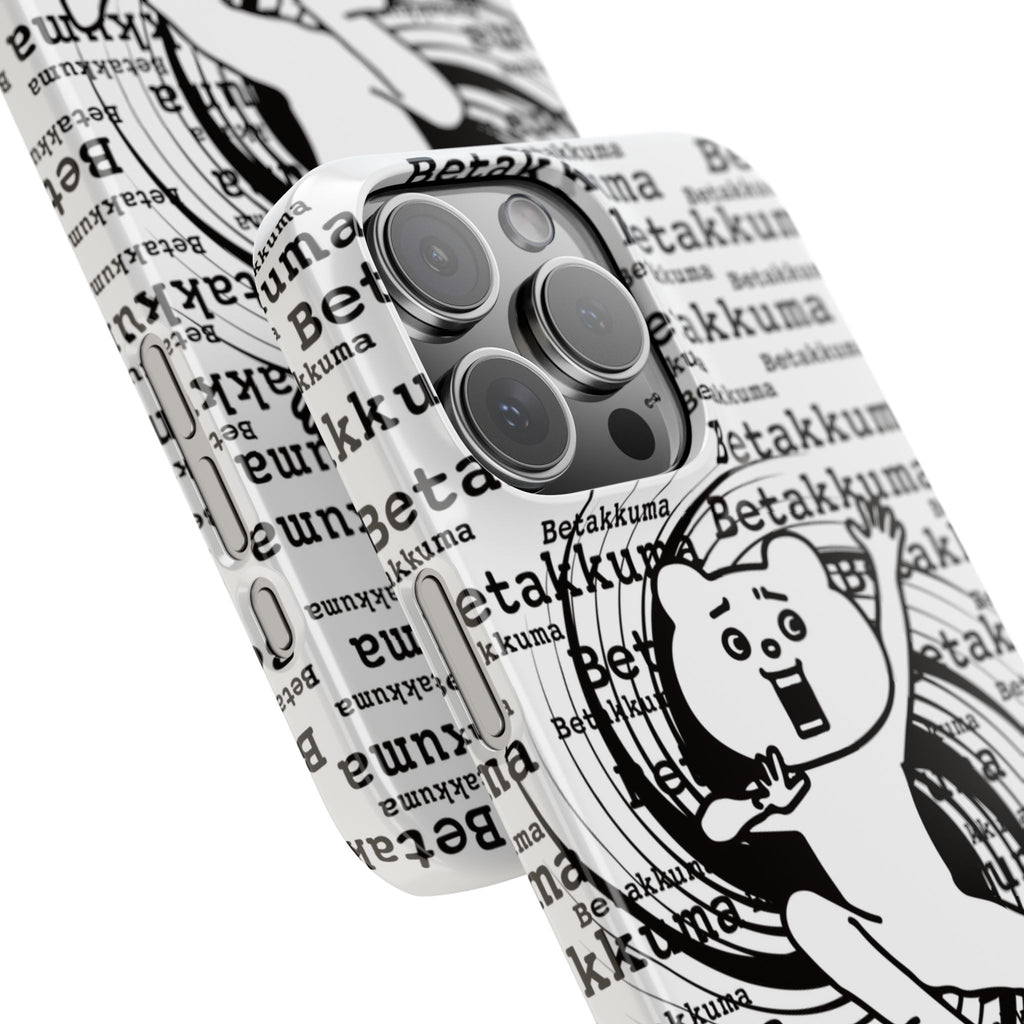Betakkuma Swirl Pattern Phone Case