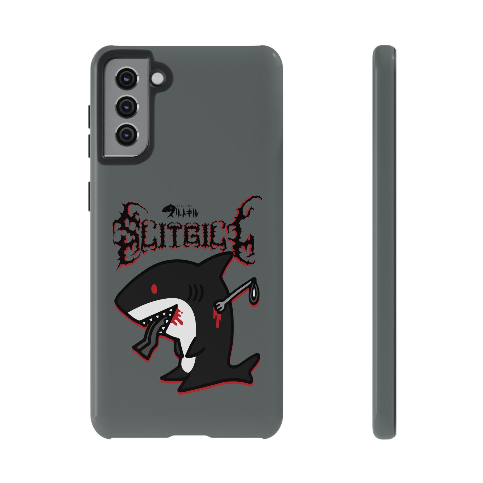 Slit Gill Phone Case