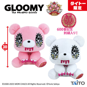 CHAX GP GLOOMY Todo Uso Conejo Conejo Horror Tono #490 Negro EUR 112,03 - ES