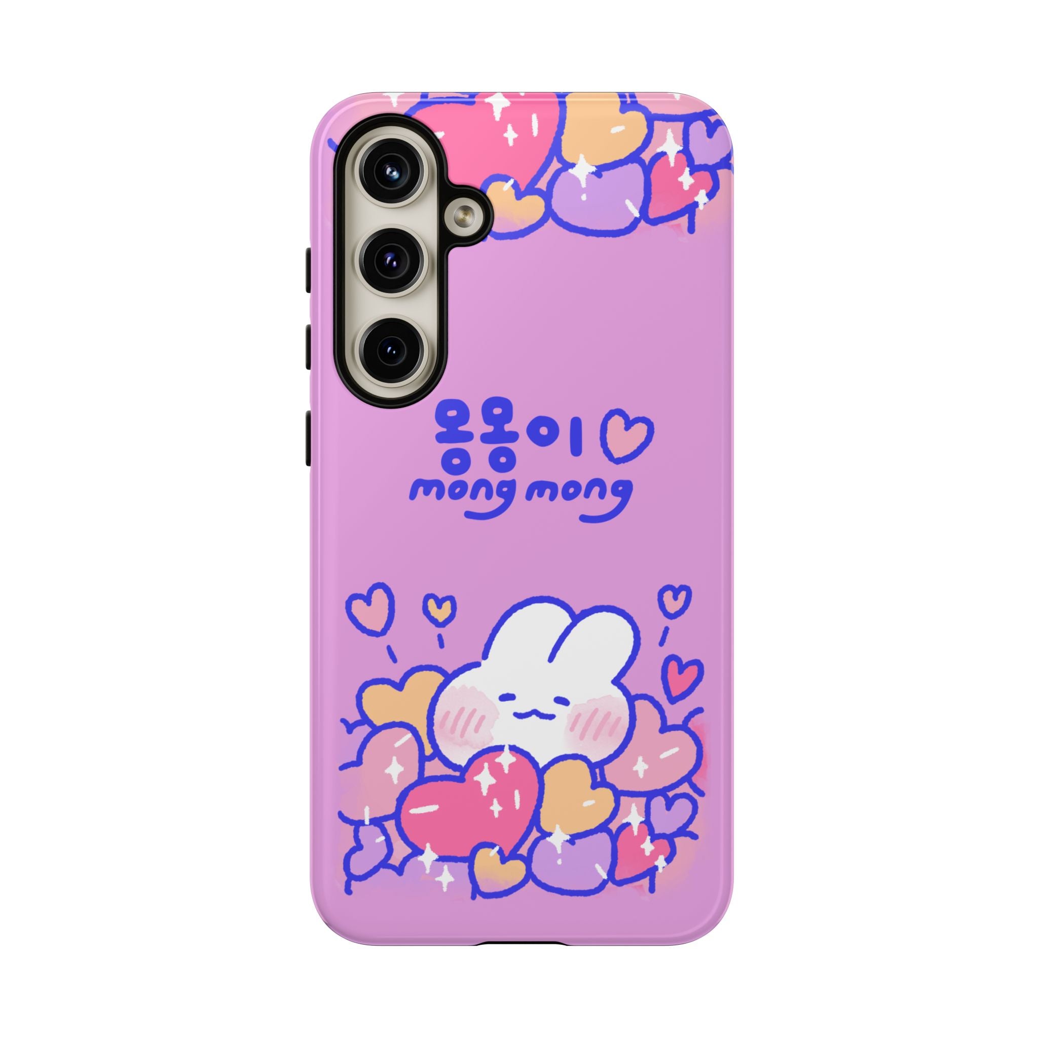 Lovely Mong Mong Heart Bath Phone Case