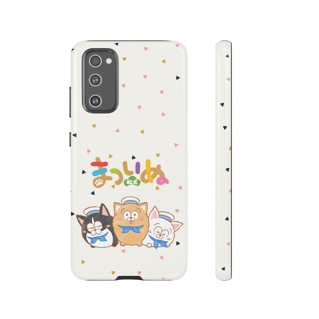 Matsuinu Phone Case