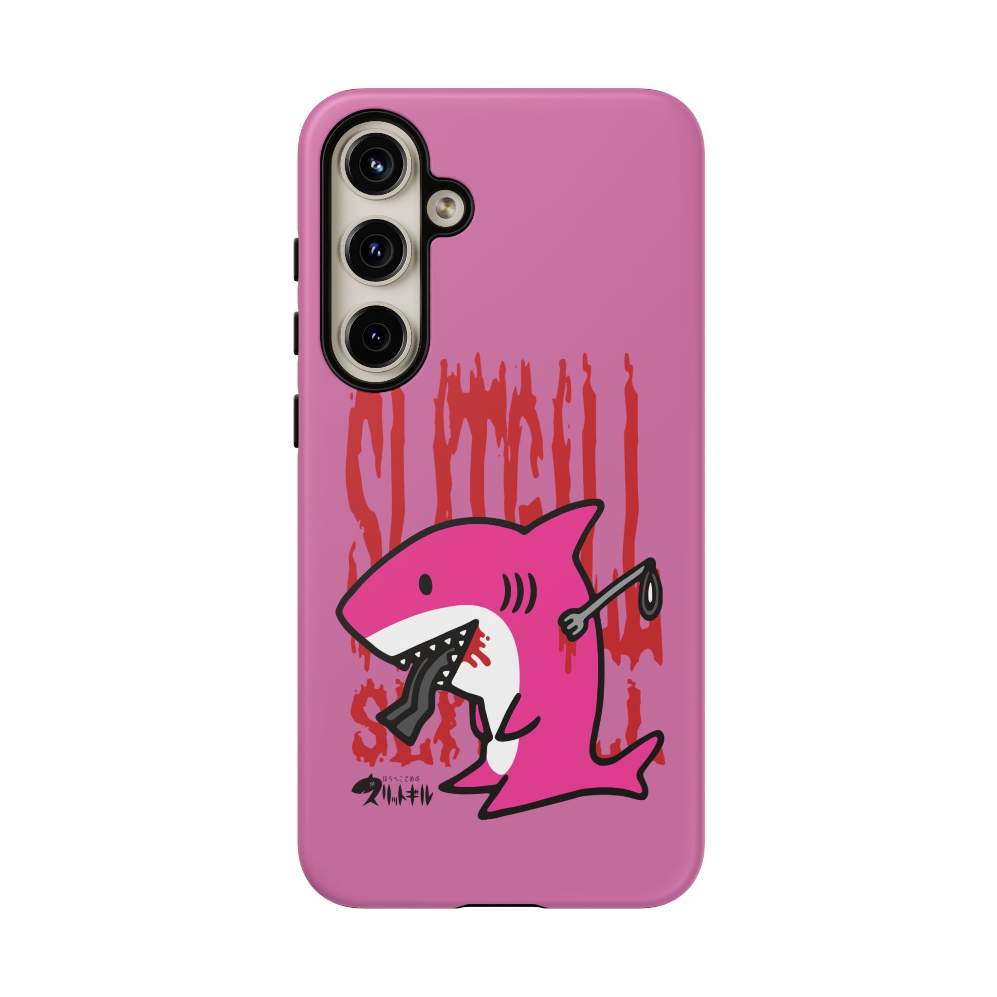Slit Gill Pink Phone Case