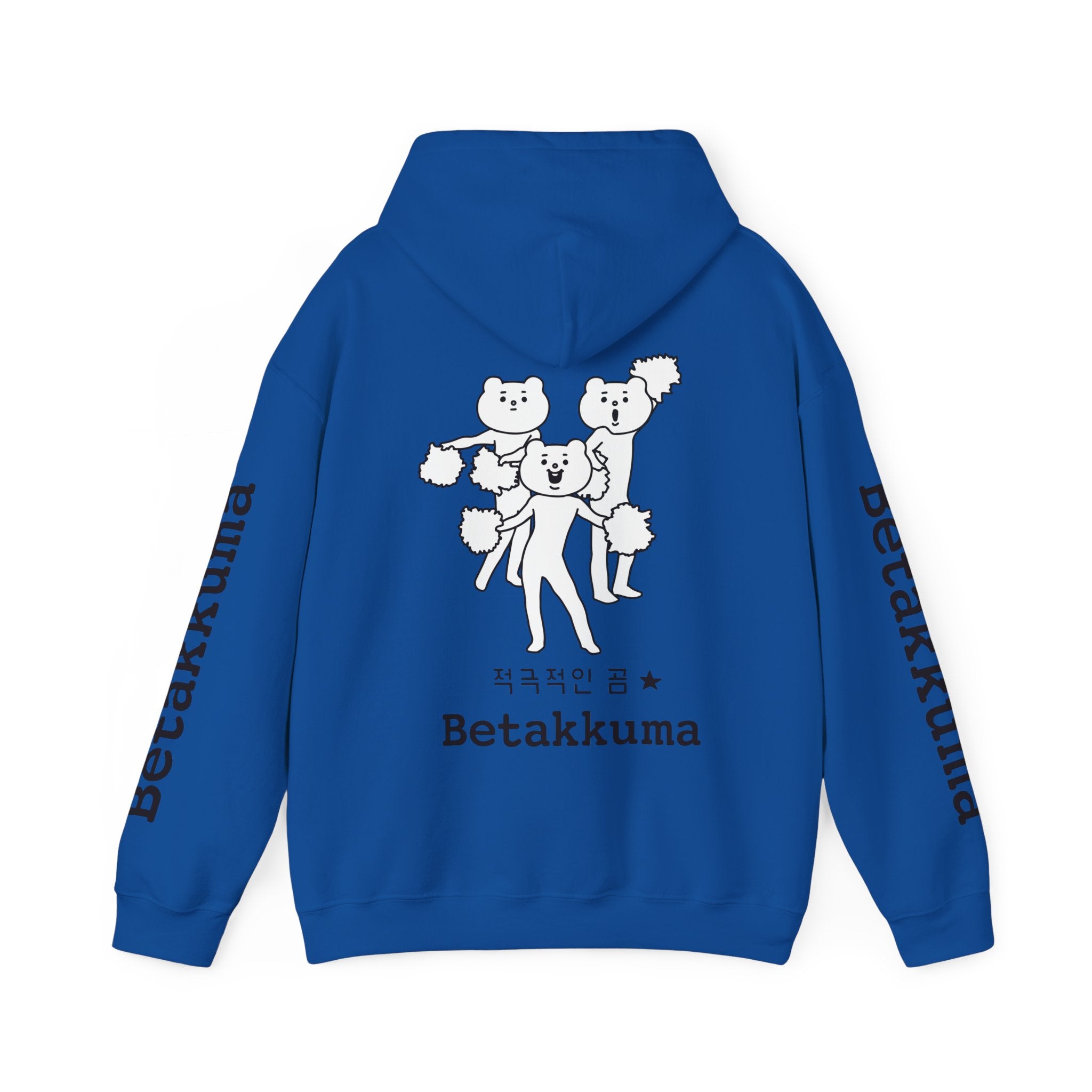 Betakkuma Cheer Leader Hoodie
