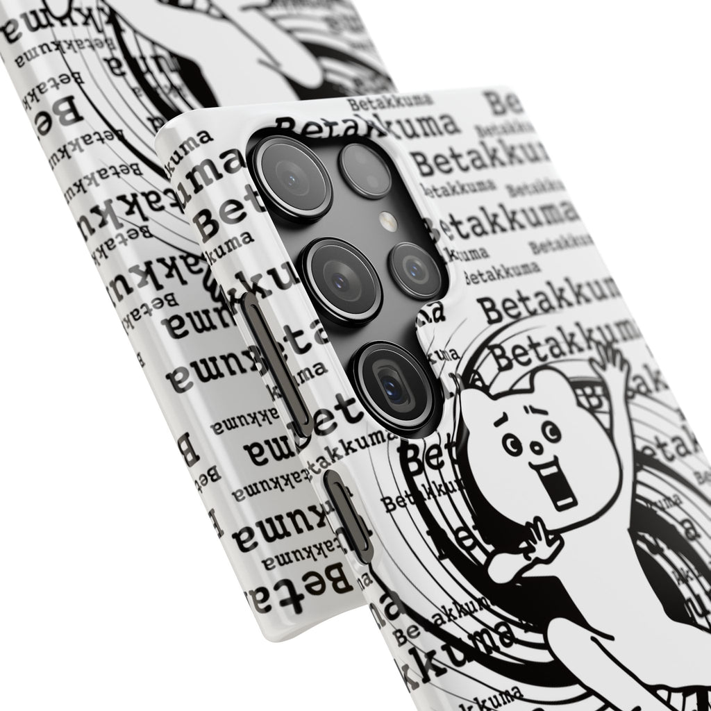 Betakkuma Swirl Pattern Phone Case