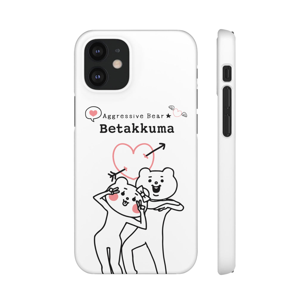 Betakkuma Arrow Heart Phone Case